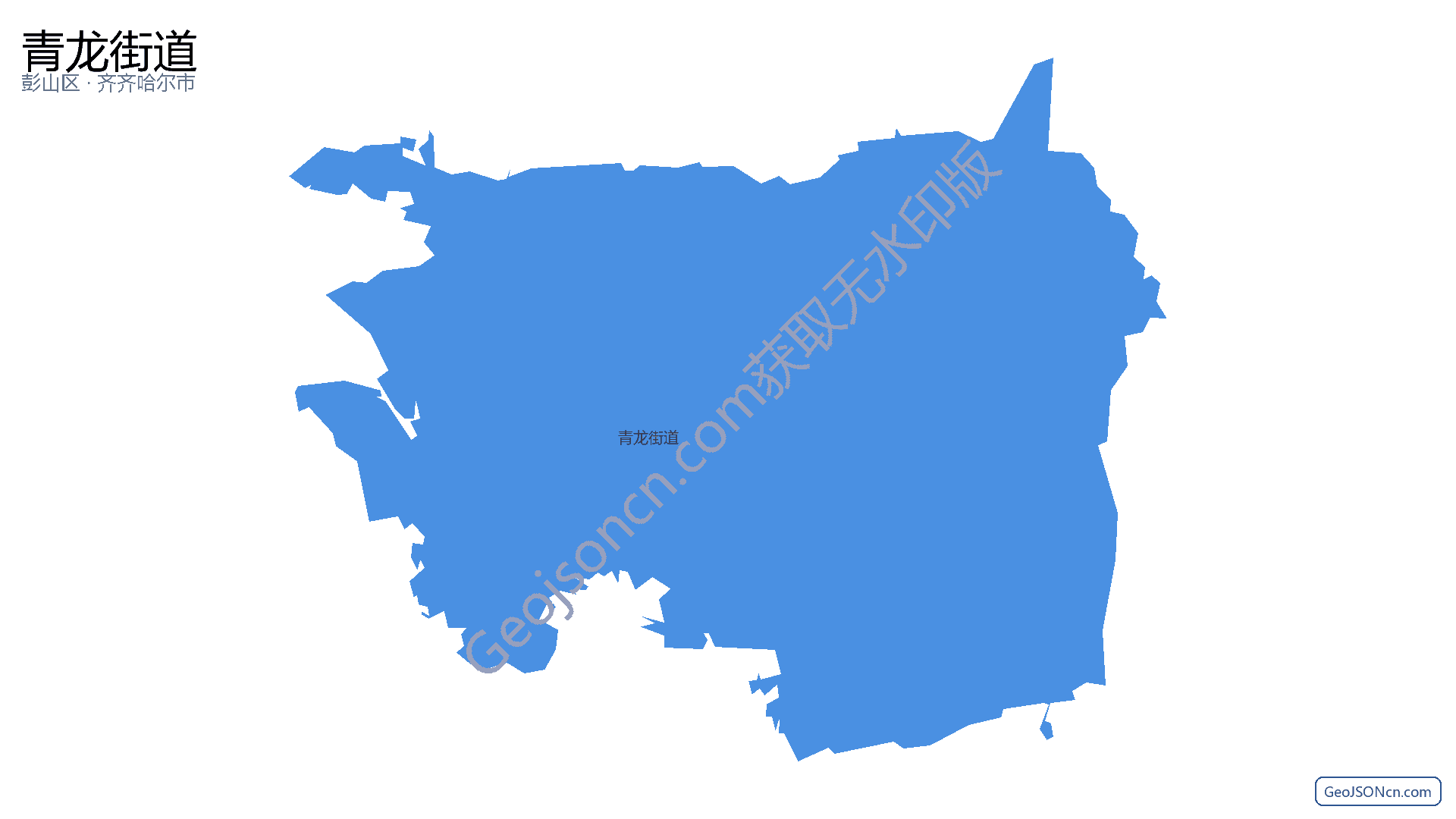 青龙街道行政区划边界地图(彭山区·眉山市),提供GeoJSON、SHP矢量边界数据下载及高清地图大图(PNG/JPG) - GeoJSONcn.com