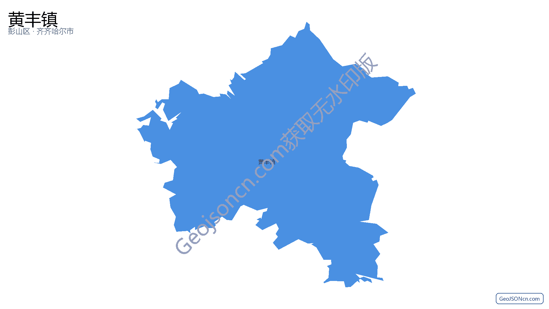 黄丰镇行政区划边界地图（彭山区·眉山市）,提供GeoJSON、SHP矢量边界数据下载及高清地图大图(PNG/JPG) - GeoJSONcn.com
