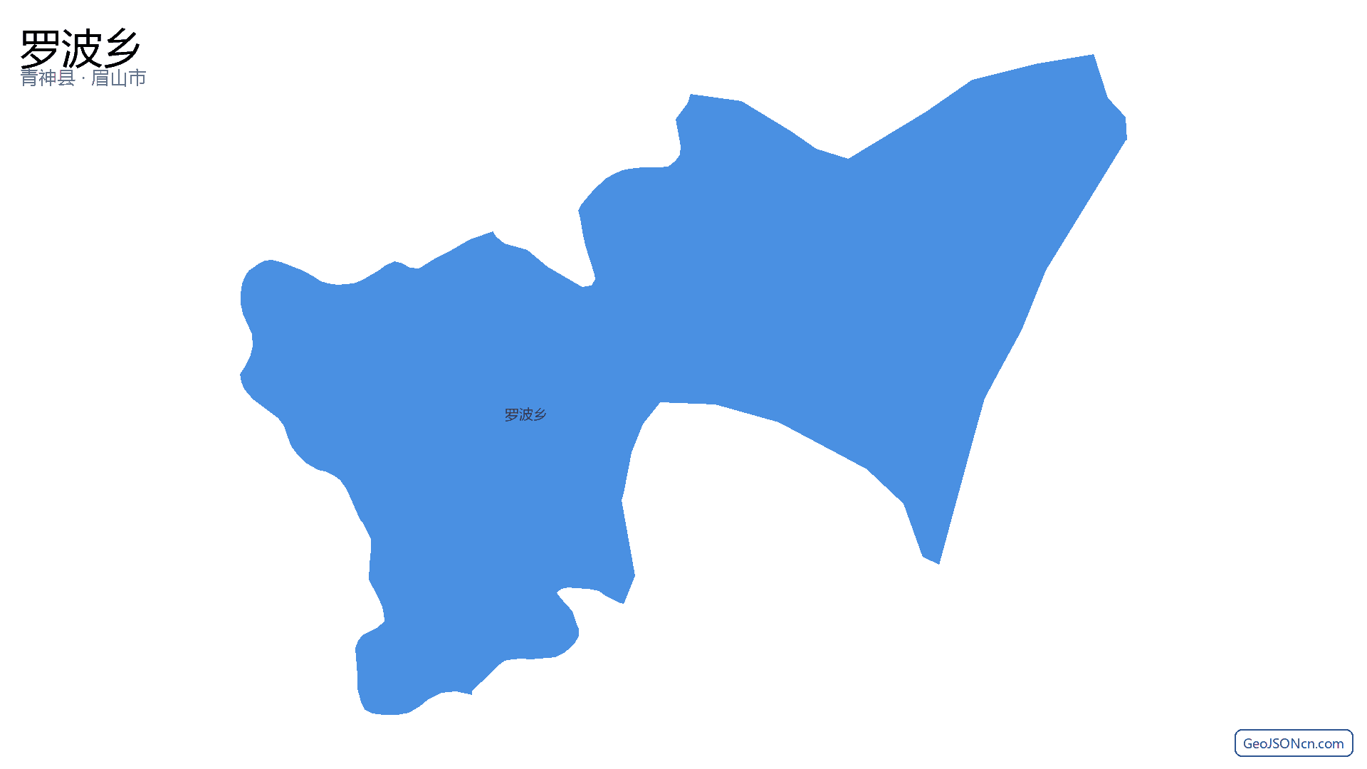 罗波乡行政区划边界地图(青神县·眉山市),提供GeoJSON、SHP矢量边界数据下载及高清地图大图(PNG/JPG) - GeoJSONcn.com