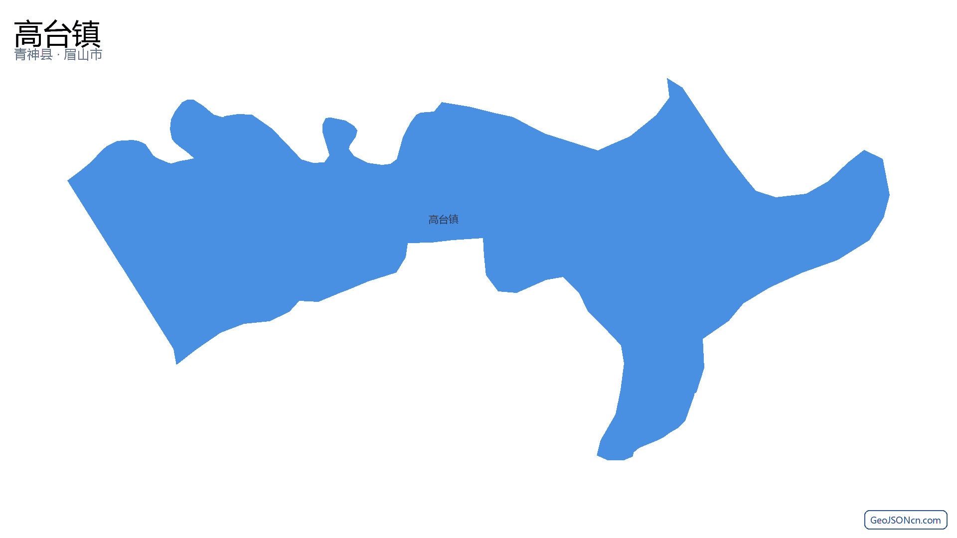 高台镇行政区划边界地图（青神县·眉山市）,提供GeoJSON、SHP矢量边界数据下载及高清地图大图(PNG/JPG) - GeoJSONcn.com