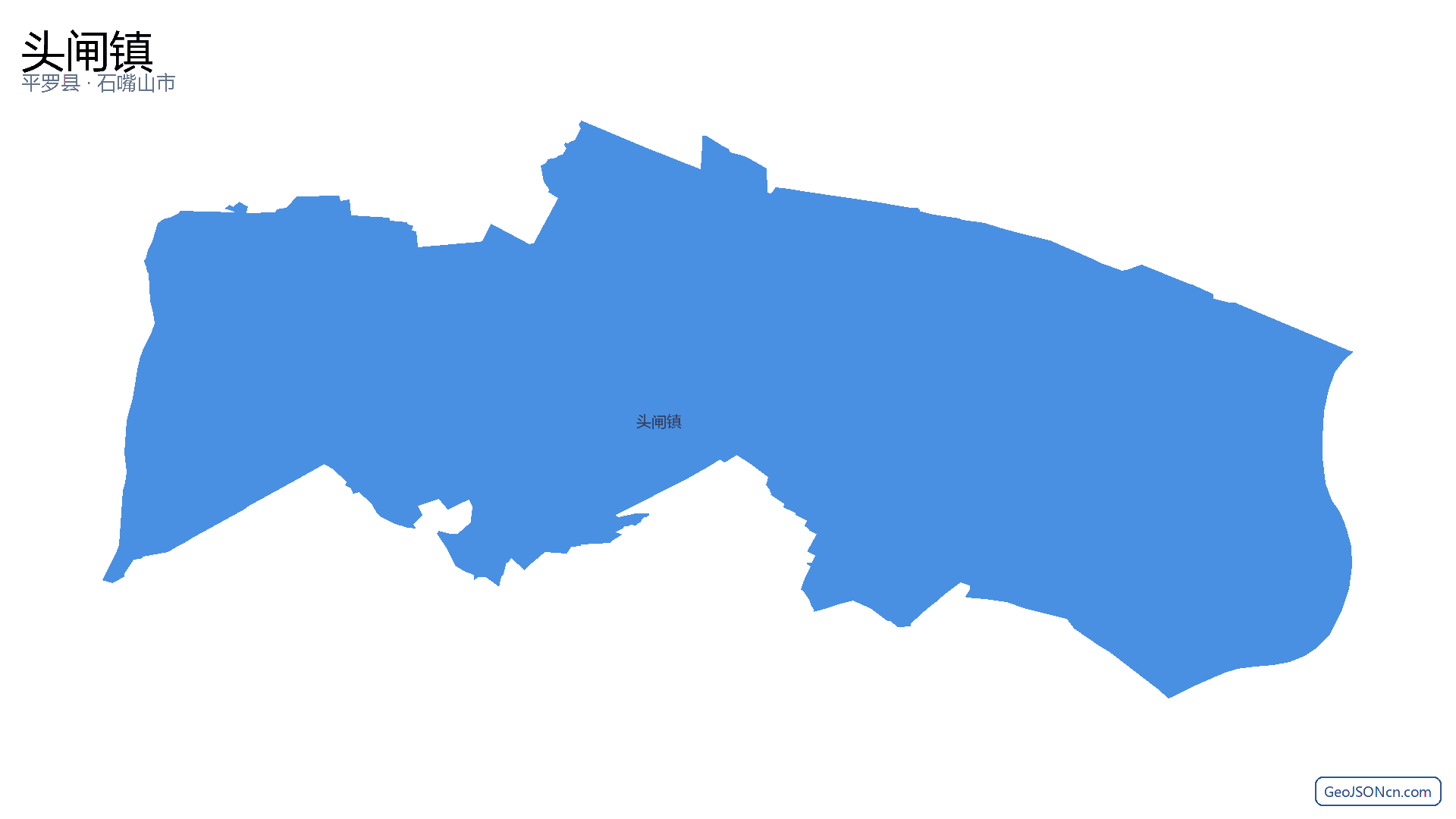 头闸镇行政区划边界地图(平罗县·石嘴山市),提供GeoJSON、SHP矢量边界数据下载及高清地图大图(PNG/JPG) - GeoJSONcn.com