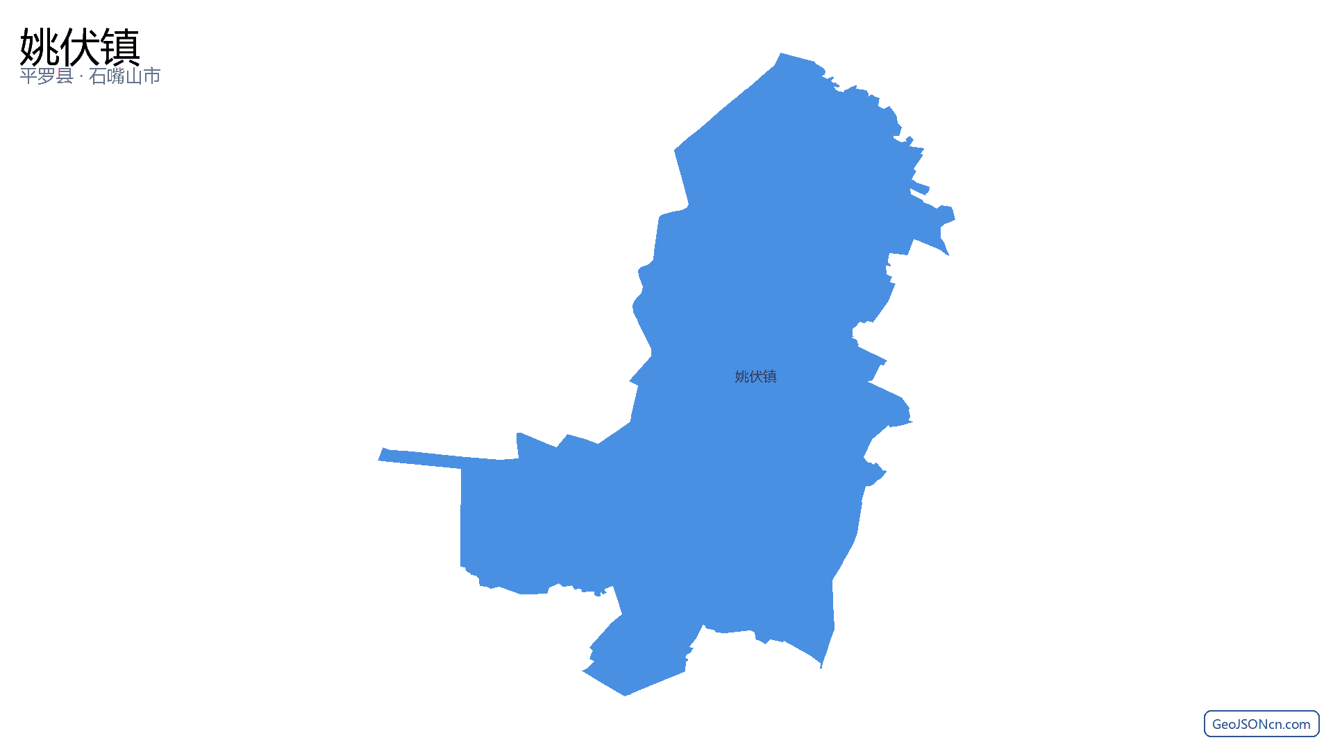 姚伏镇行政区划边界地图(平罗县·石嘴山市),提供GeoJSON、SHP矢量边界数据下载及高清地图大图(PNG/JPG) - GeoJSONcn.com