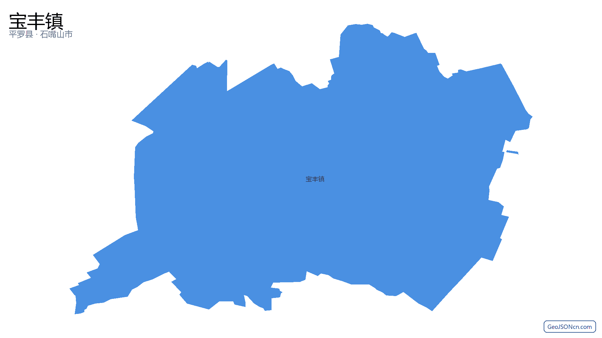 宝丰镇行政区划边界地图（平罗县·石嘴山市）,提供GeoJSON、SHP矢量边界数据下载及高清地图大图(PNG/JPG) - GeoJSONcn.com