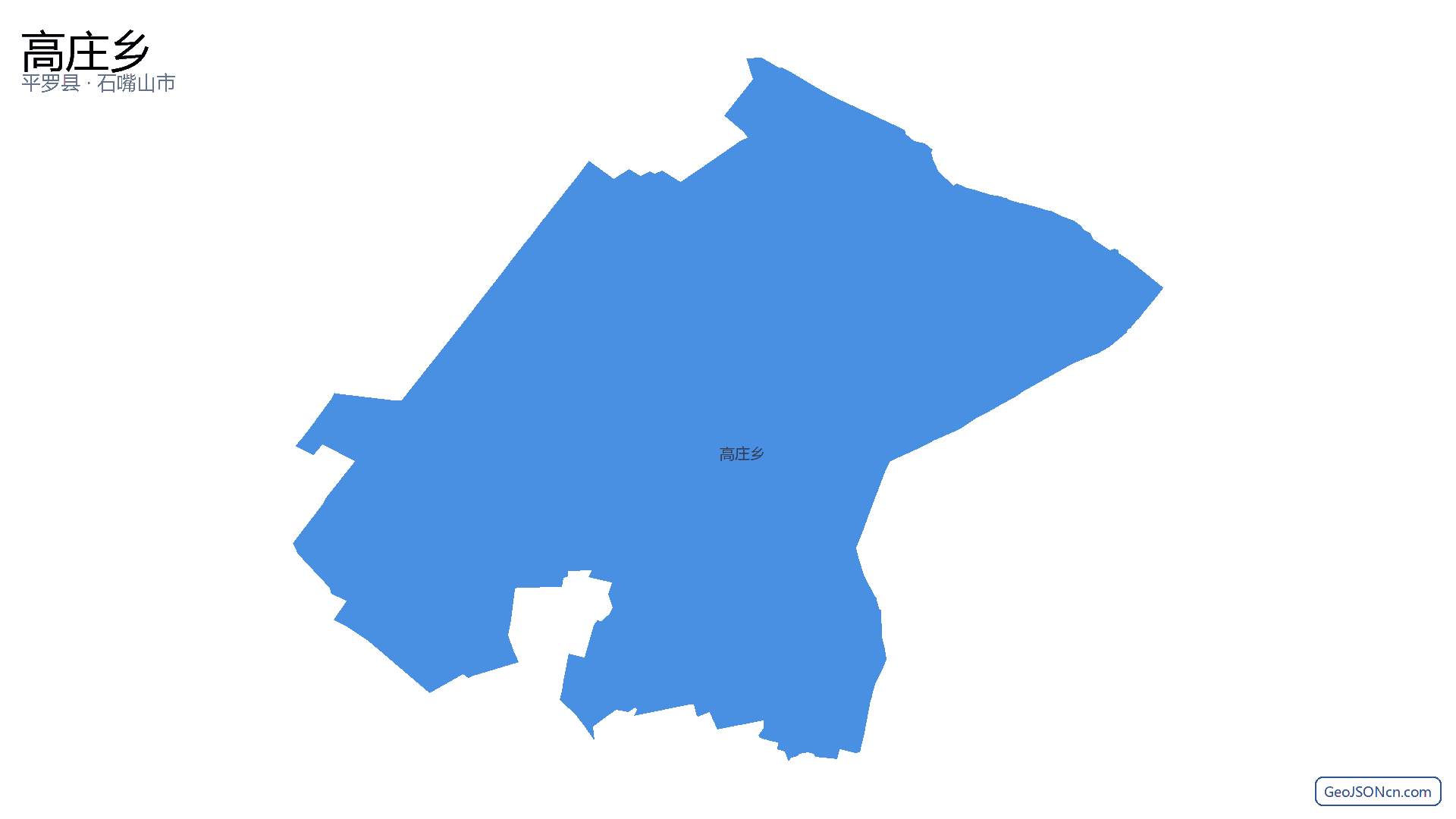 高庄乡行政区划边界地图（平罗县·石嘴山市）,提供GeoJSON、SHP矢量边界数据下载及高清地图大图(PNG/JPG) - GeoJSONcn.com