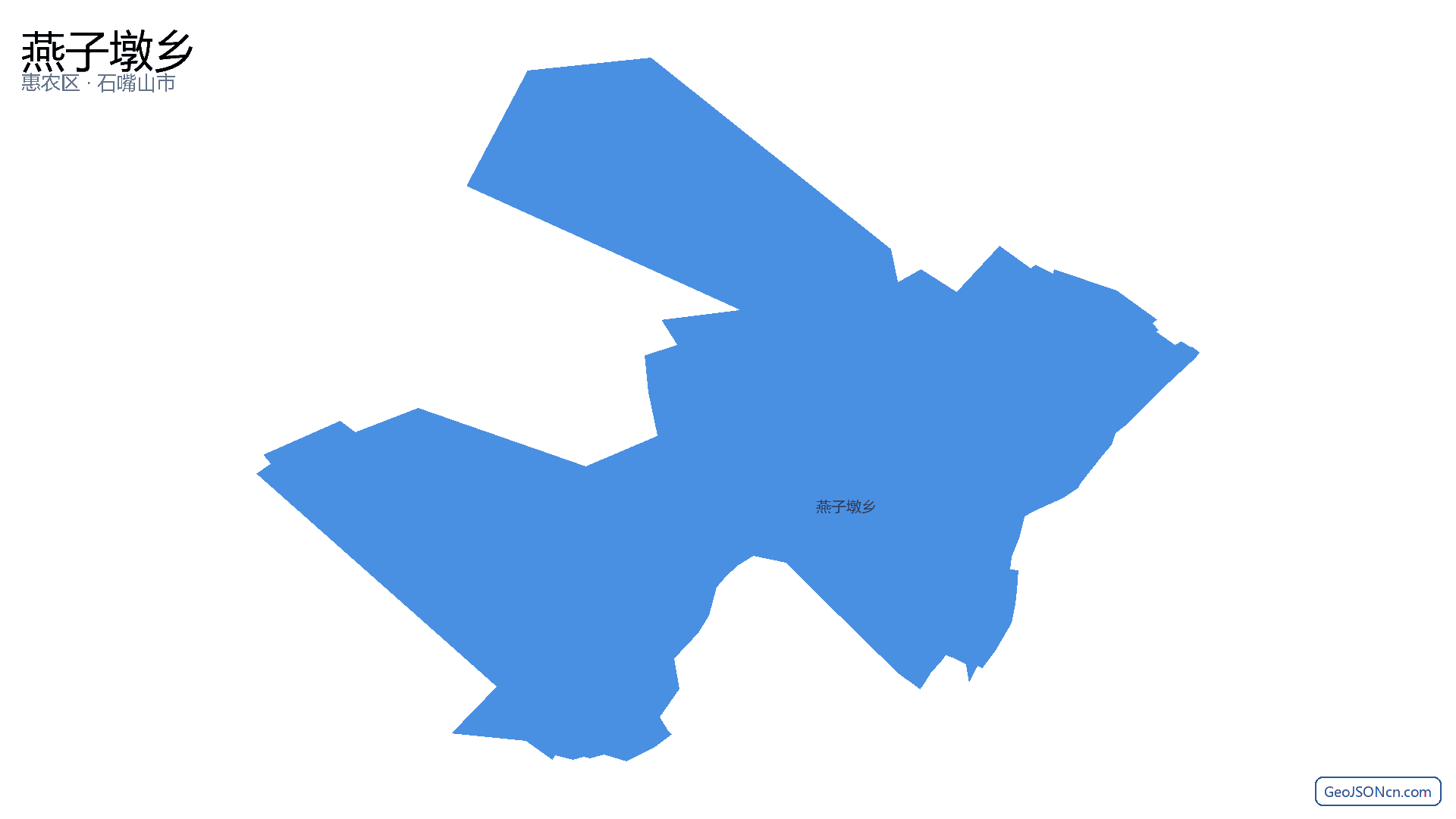 燕子墩乡行政区划边界地图（惠农区·石嘴山市）,提供GeoJSON、SHP矢量边界数据下载及高清地图大图(PNG/JPG) - GeoJSONcn.com