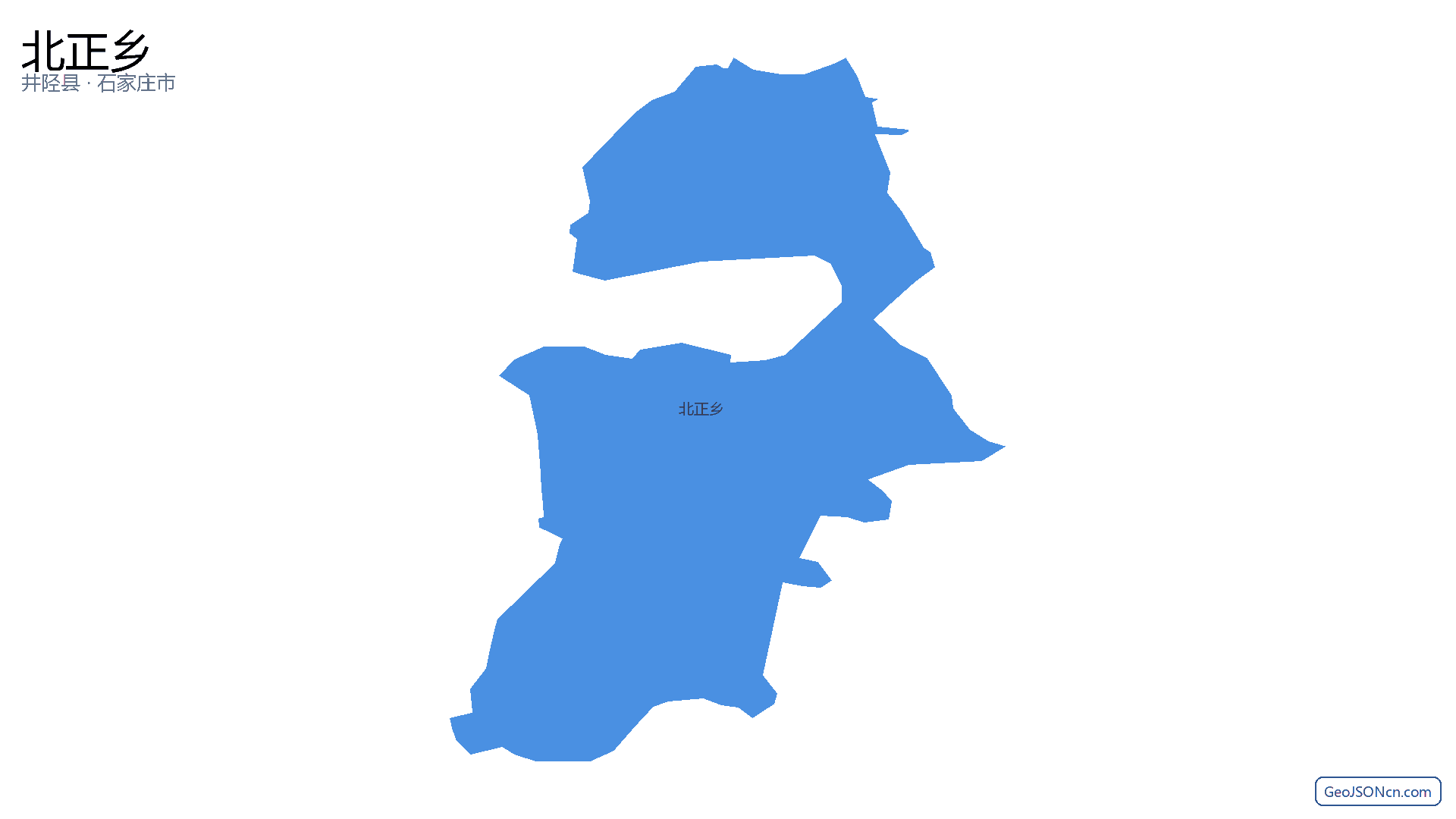 北正乡行政区划边界地图(井陉县·石家庄市),提供GeoJSON、SHP矢量边界数据下载及高清地图大图(PNG/JPG) - GeoJSONcn.com
