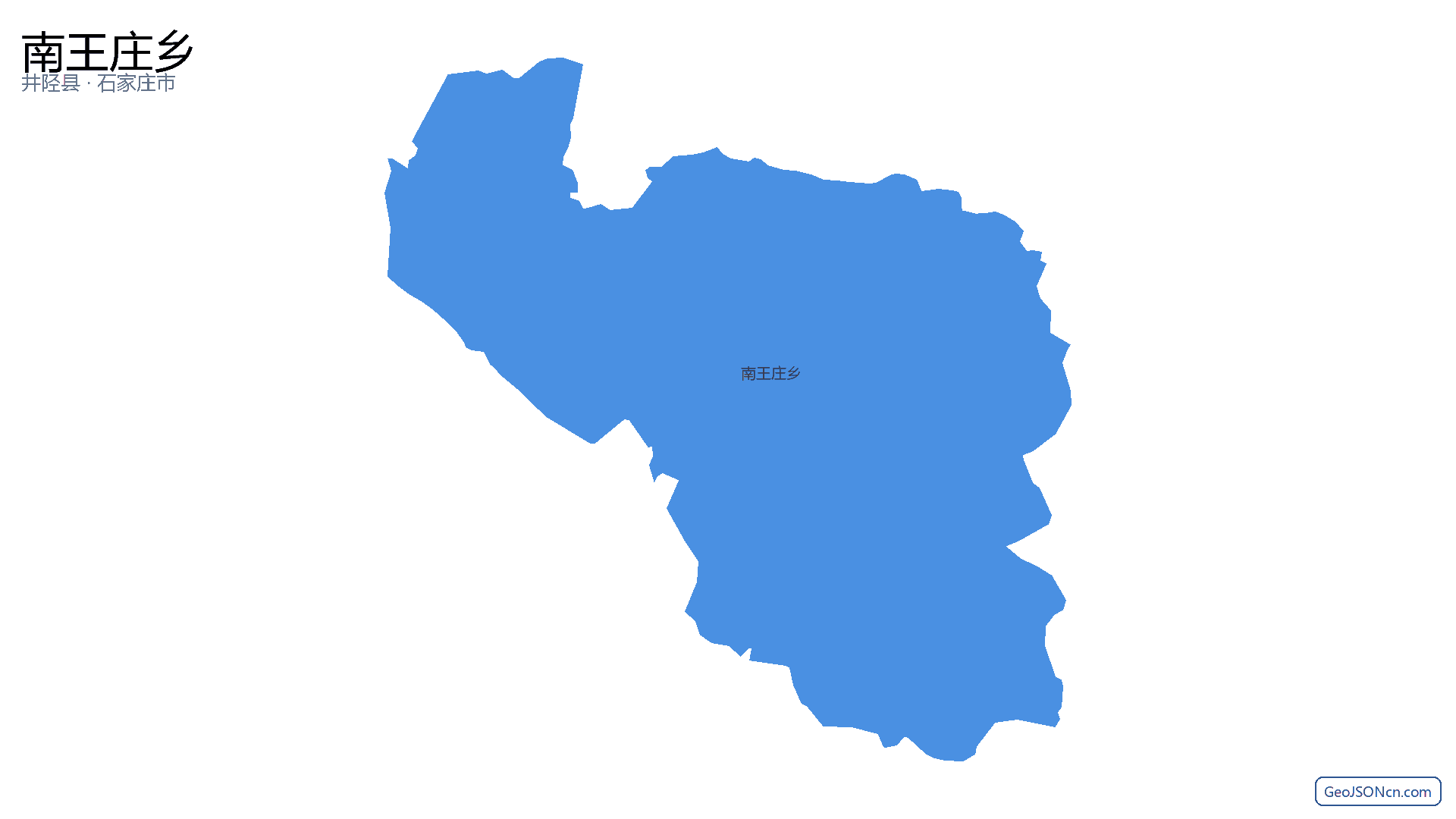 南王庄乡行政区划边界地图（井陉县·石家庄市）,提供GeoJSON、SHP矢量边界数据下载及高清地图大图(PNG/JPG) - GeoJSONcn.com