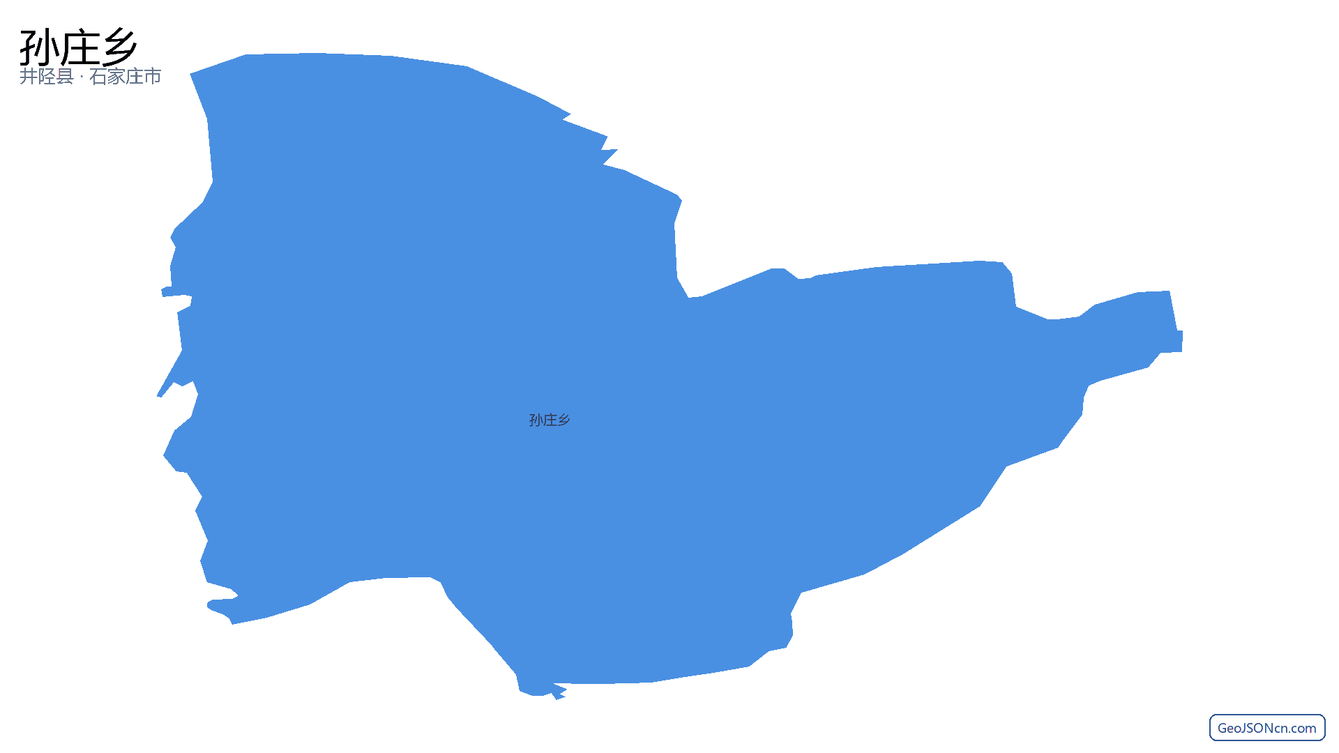 孙庄乡行政区划边界地图（井陉县·石家庄市）,提供GeoJSON、SHP矢量边界数据下载及高清地图大图(PNG/JPG) - GeoJSONcn.com