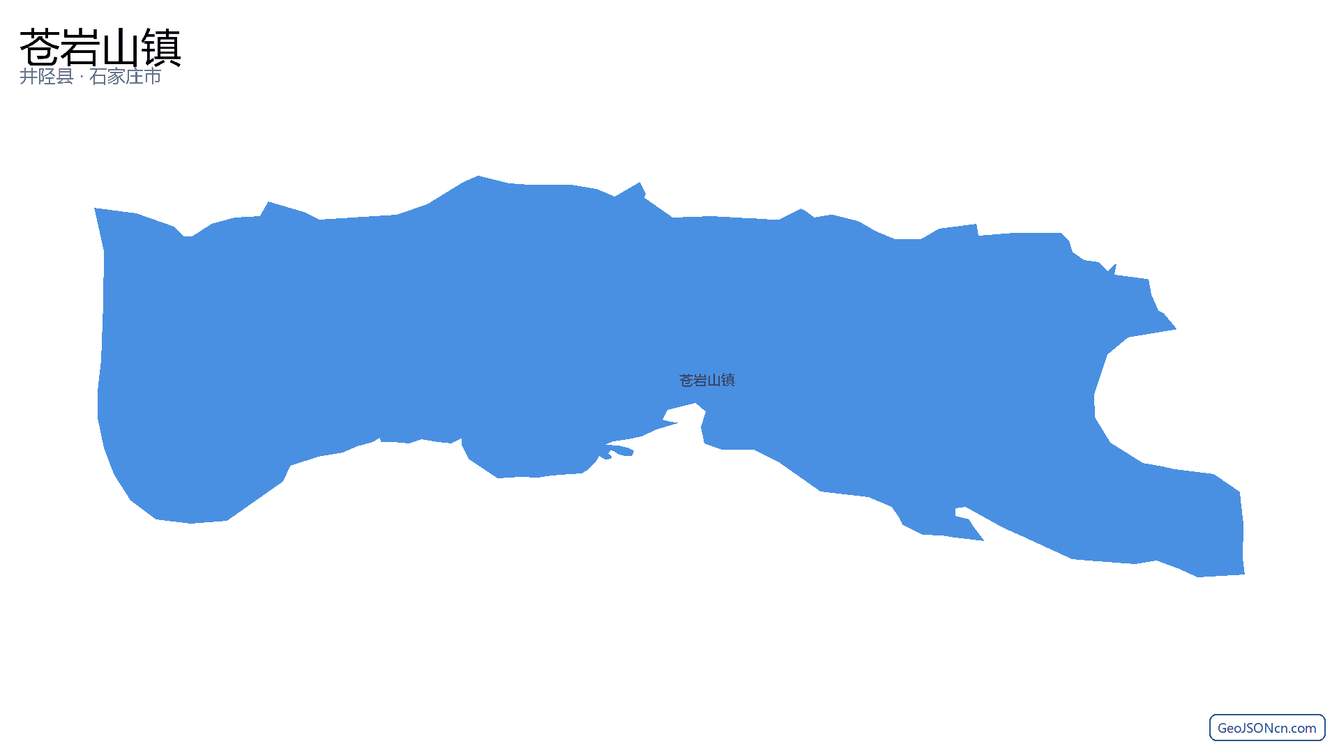苍岩山镇行政区划边界地图（井陉县·石家庄市）,提供GeoJSON、SHP矢量边界数据下载及高清地图大图(PNG/JPG) - GeoJSONcn.com