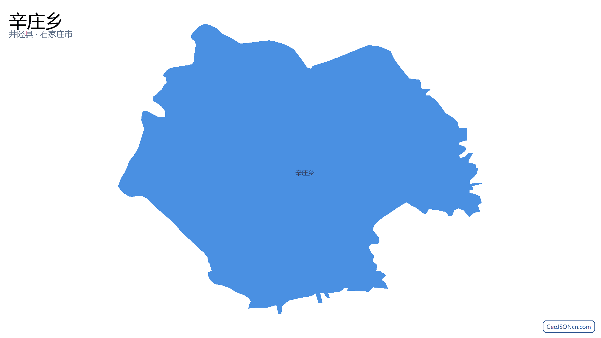 辛庄乡行政区划边界地图(井陉县·石家庄市),提供GeoJSON、SHP矢量边界数据下载及高清地图大图(PNG/JPG) - GeoJSONcn.com