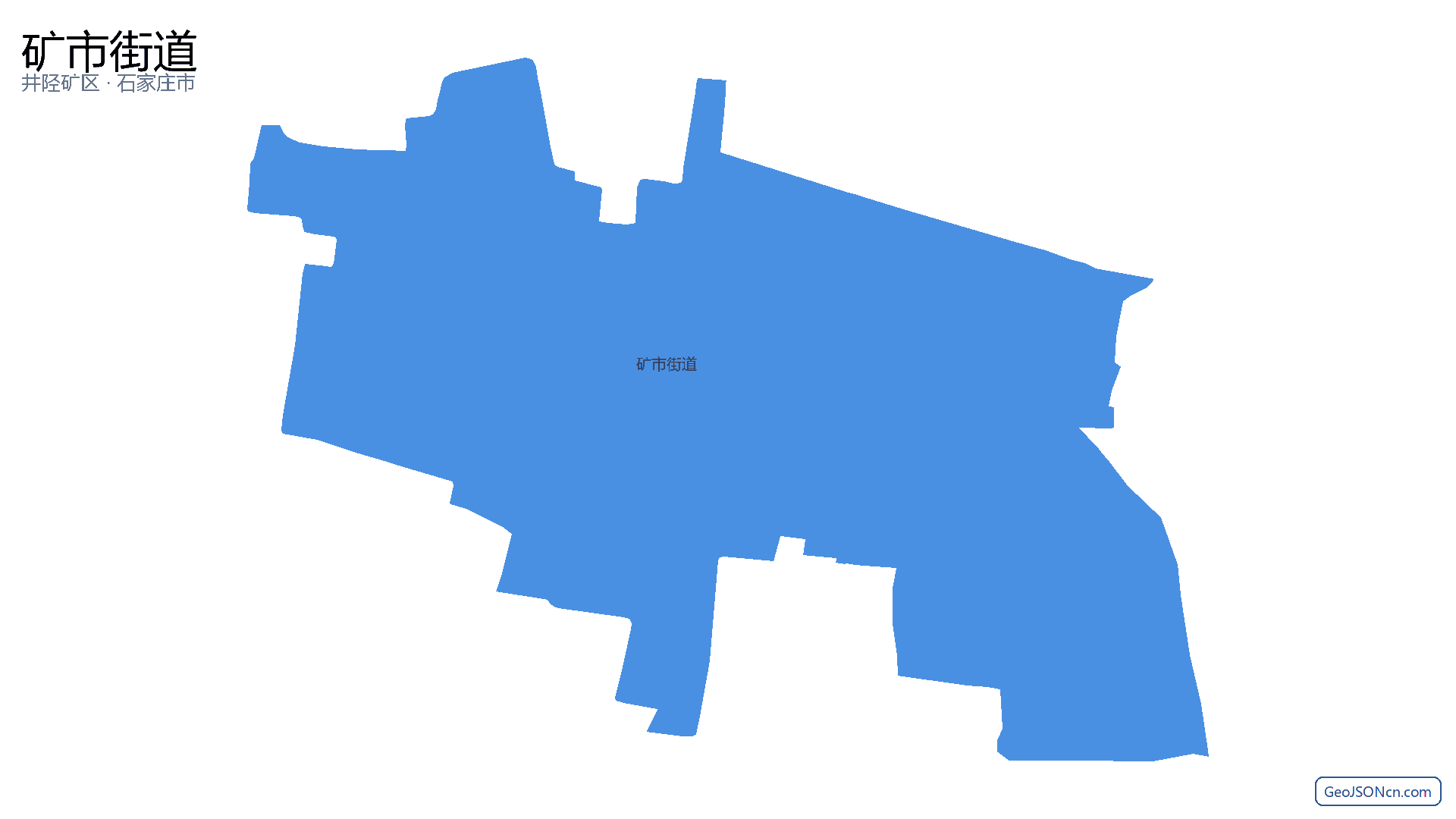 矿市街道行政区划边界地图(井陉矿区·石家庄市),提供GeoJSON、SHP矢量边界数据下载及高清地图大图(PNG/JPG) - GeoJSONcn.com