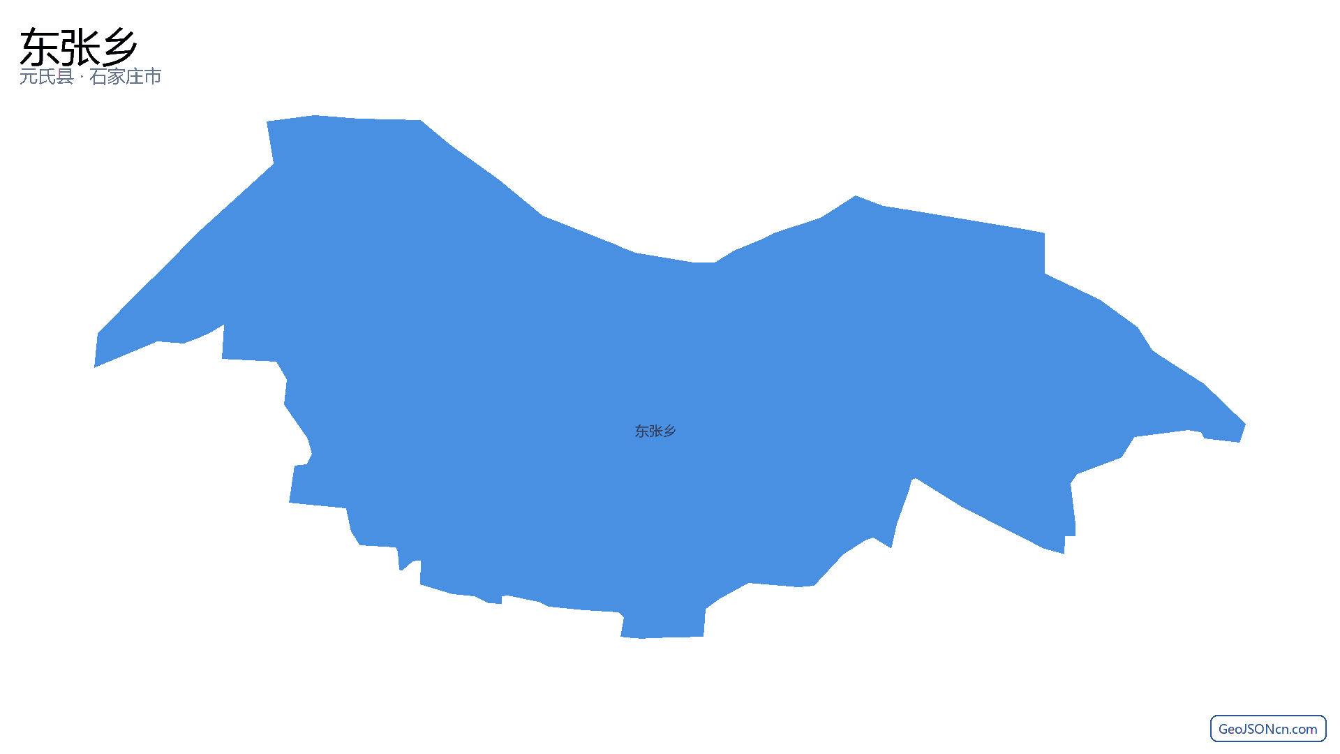 东张乡行政区划边界地图（元氏县·石家庄市）,提供GeoJSON、SHP矢量边界数据下载及高清地图大图(PNG/JPG) - GeoJSONcn.com