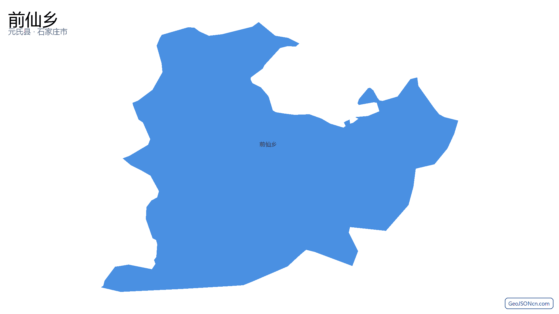 前仙乡行政区划边界地图（元氏县·石家庄市）,提供GeoJSON、SHP矢量边界数据下载及高清地图大图(PNG/JPG) - GeoJSONcn.com