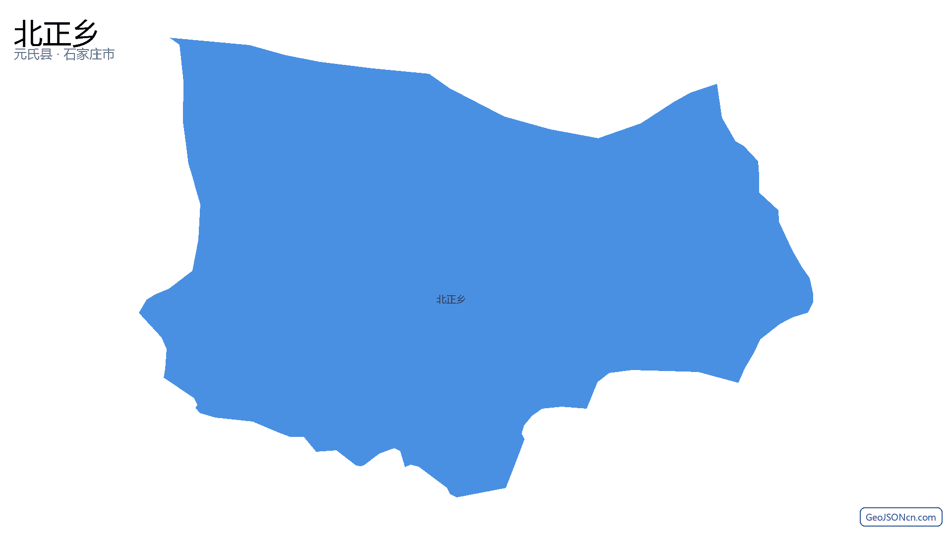 北正乡行政区划边界地图（元氏县·石家庄市）,提供GeoJSON、SHP矢量边界数据下载及高清地图大图(PNG/JPG) - GeoJSONcn.com