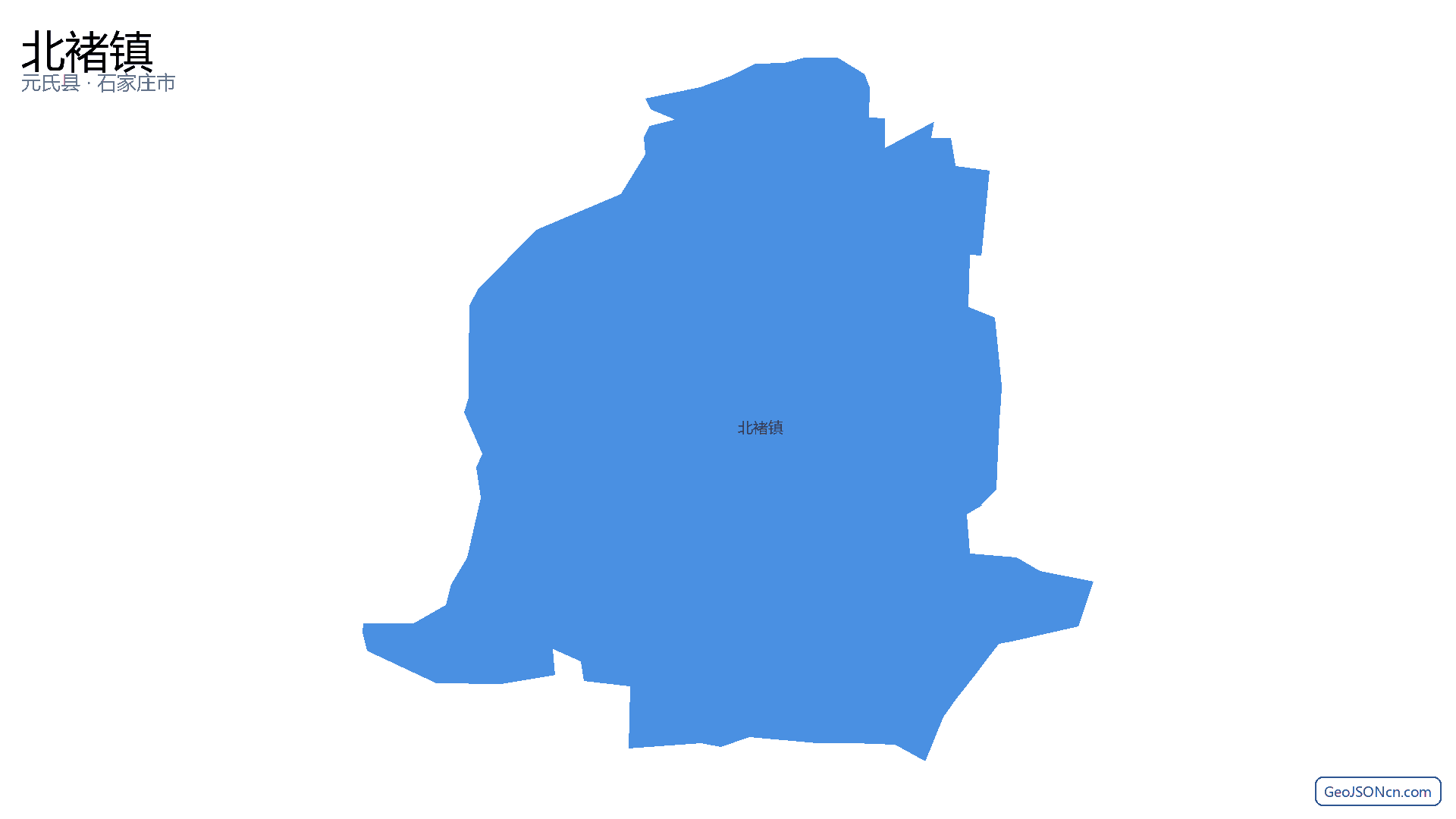北褚镇行政区划边界地图(元氏县·石家庄市),提供GeoJSON、SHP矢量边界数据下载及高清地图大图(PNG/JPG) - GeoJSONcn.com