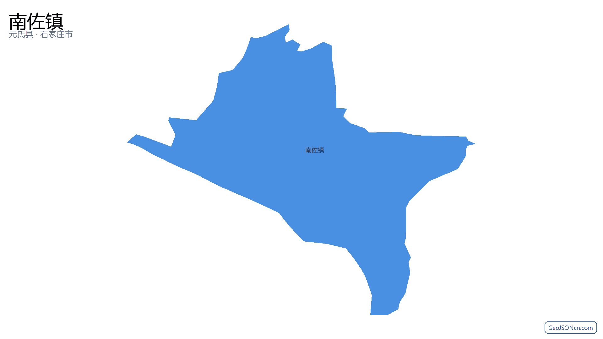 南佐镇行政区划边界地图(元氏县·石家庄市),提供GeoJSON、SHP矢量边界数据下载及高清地图大图(PNG/JPG) - GeoJSONcn.com