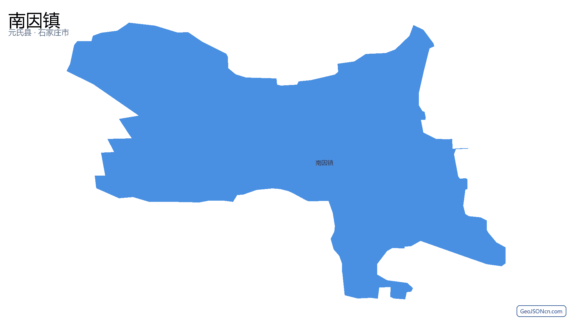 南因镇行政区划边界地图(元氏县·石家庄市),提供GeoJSON、SHP矢量边界数据下载及高清地图大图(PNG/JPG) - GeoJSONcn.com