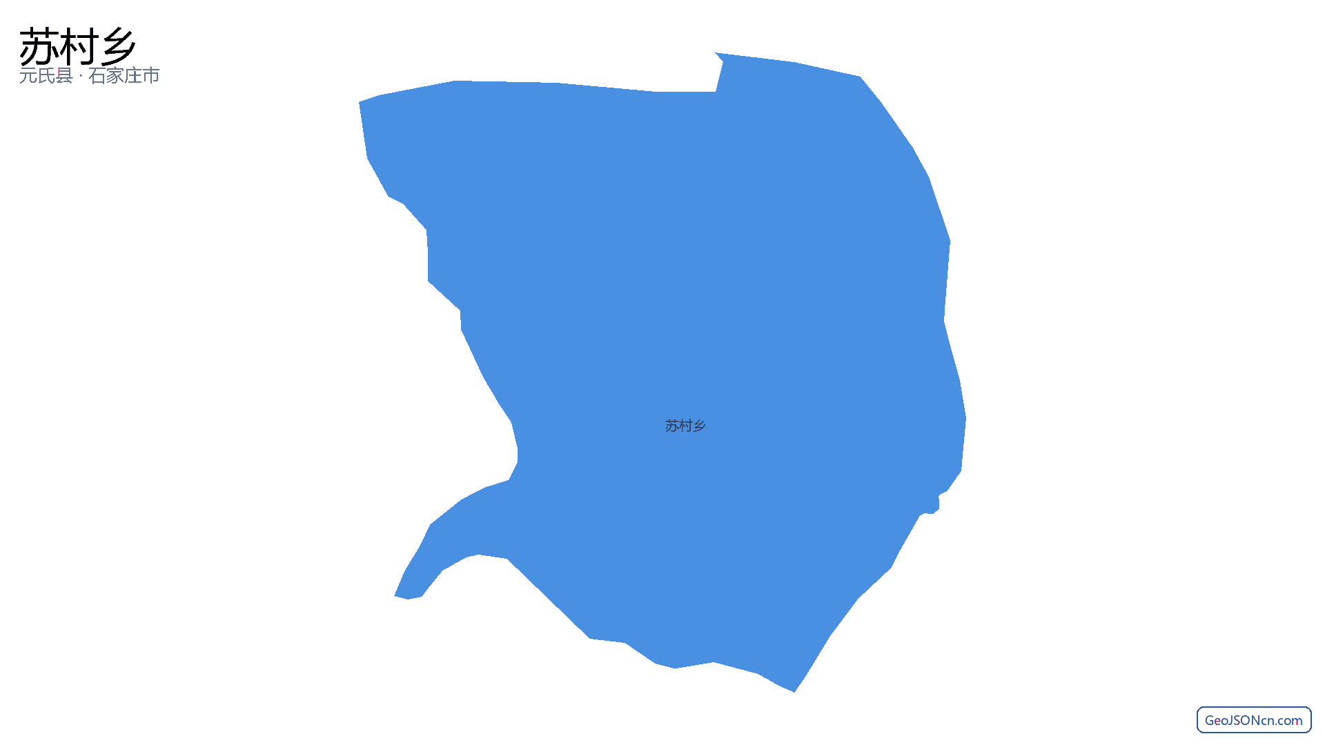苏村乡行政区划边界地图(元氏县·石家庄市),提供GeoJSON、SHP矢量边界数据下载及高清地图大图(PNG/JPG) - GeoJSONcn.com