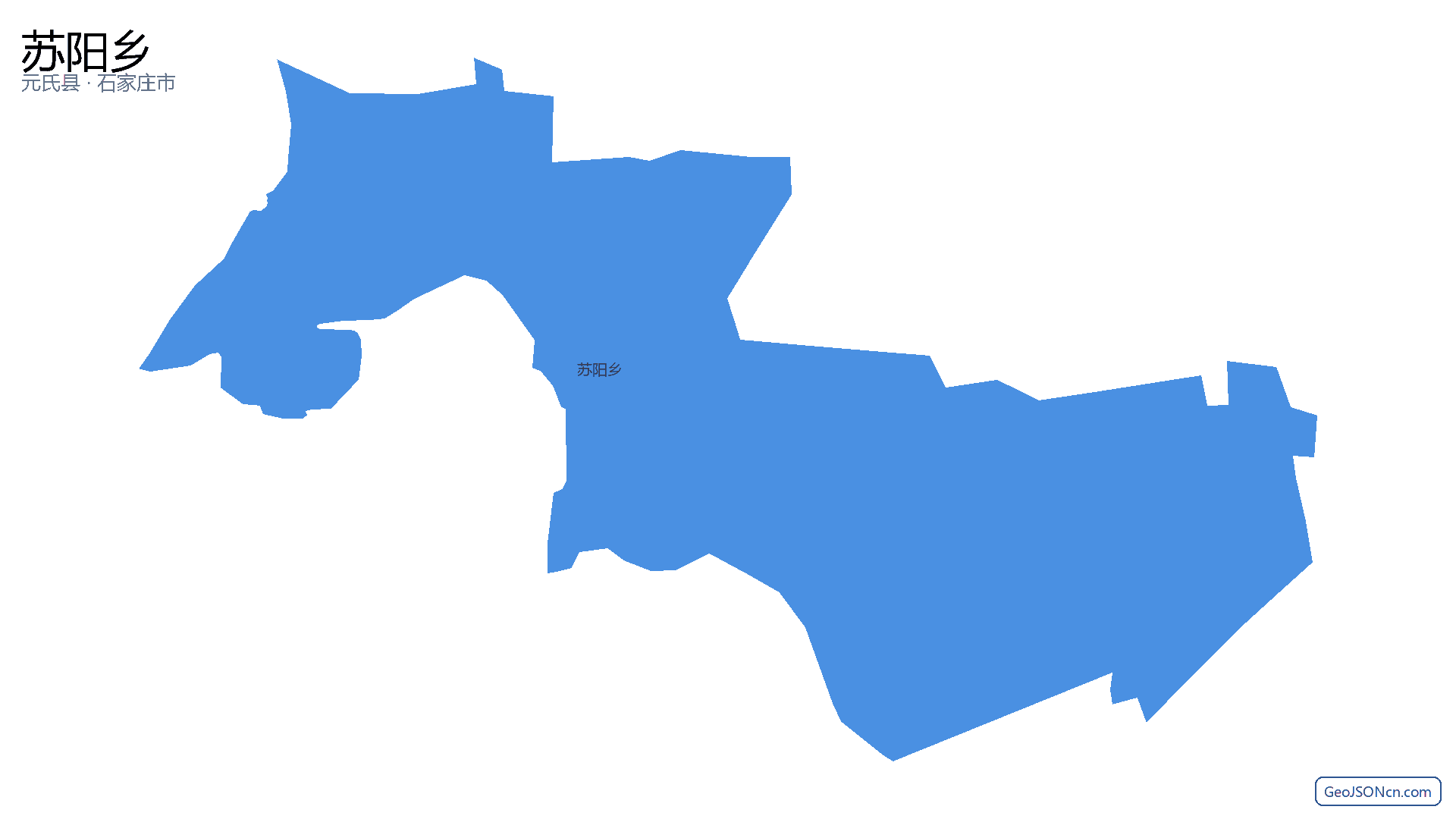 苏阳乡行政区划边界地图(元氏县·石家庄市),提供GeoJSON、SHP矢量边界数据下载及高清地图大图(PNG/JPG) - GeoJSONcn.com