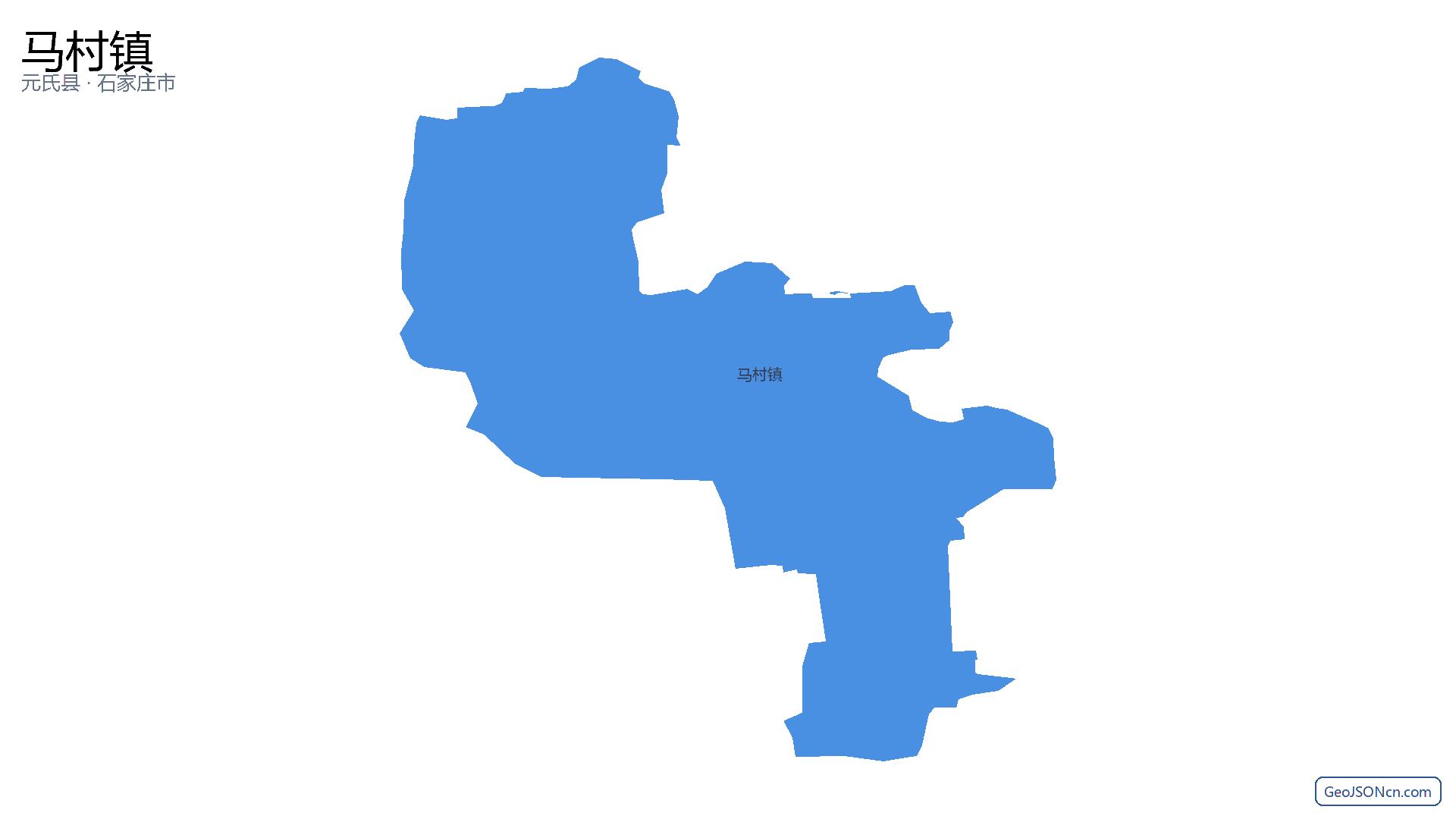 马村镇行政区划边界地图(元氏县·石家庄市),提供GeoJSON、SHP矢量边界数据下载及高清地图大图(PNG/JPG) - GeoJSONcn.com
