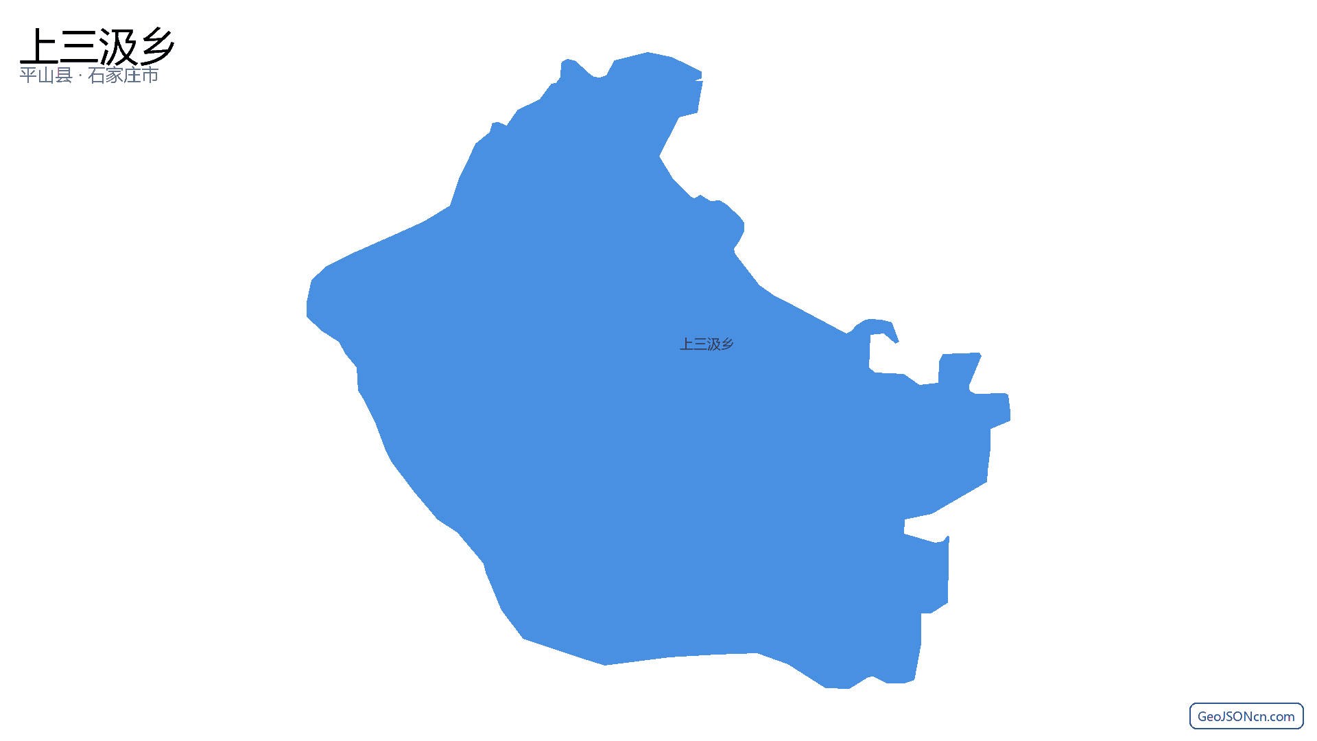 上三汲乡行政区划边界地图(平山县·石家庄市),提供GeoJSON、SHP矢量边界数据下载及高清地图大图(PNG/JPG) - GeoJSONcn.com