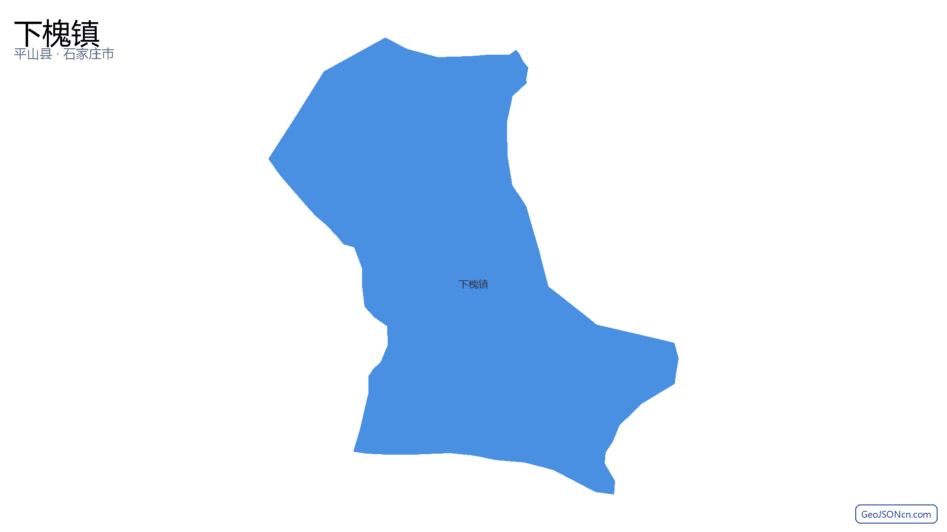 下槐镇行政区划边界地图（平山县·石家庄市）,提供GeoJSON、SHP矢量边界数据下载及高清地图大图(PNG/JPG) - GeoJSONcn.com