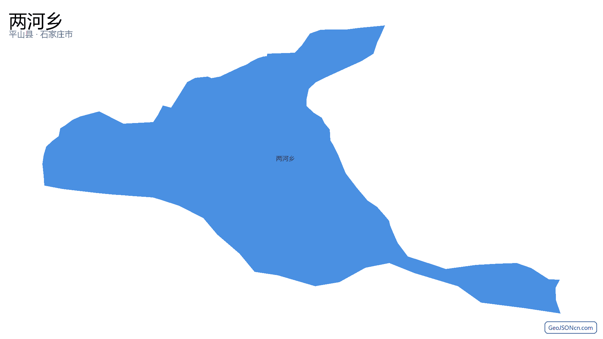 两河乡行政区划边界地图(平山县·石家庄市),提供GeoJSON、SHP矢量边界数据下载及高清地图大图(PNG/JPG) - GeoJSONcn.com