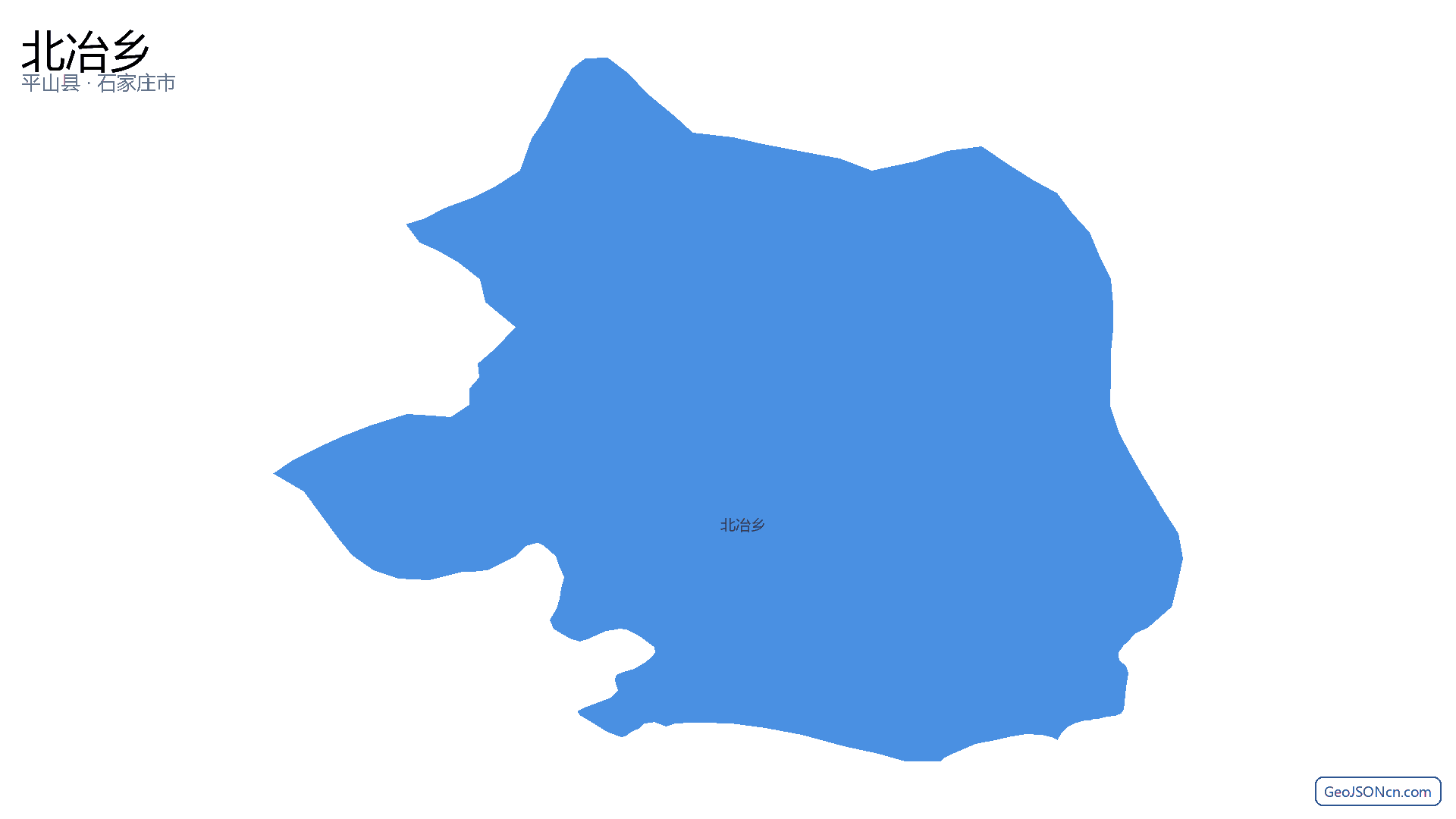 北冶乡行政区划边界地图（平山县·石家庄市）,提供GeoJSON、SHP矢量边界数据下载及高清地图大图(PNG/JPG) - GeoJSONcn.com