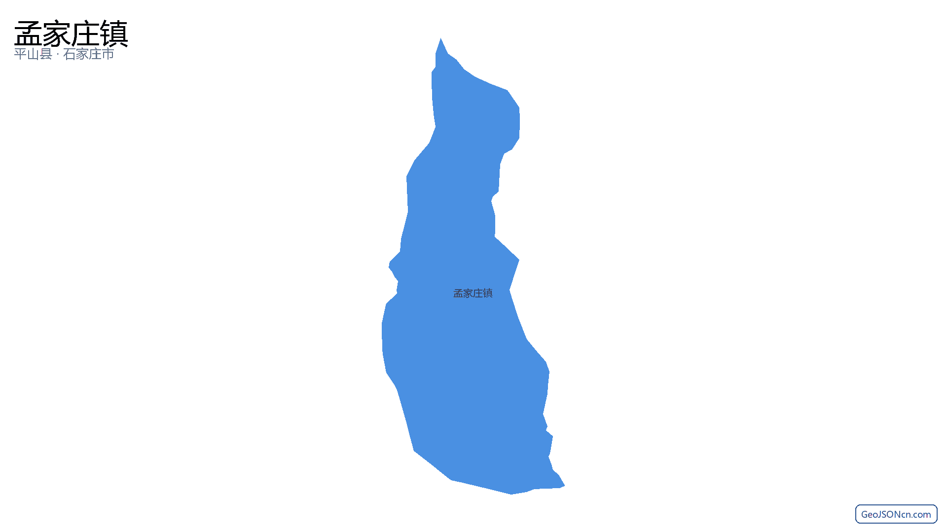 孟家庄镇行政区划边界地图（平山县·石家庄市）,提供GeoJSON、SHP矢量边界数据下载及高清地图大图(PNG/JPG) - GeoJSONcn.com