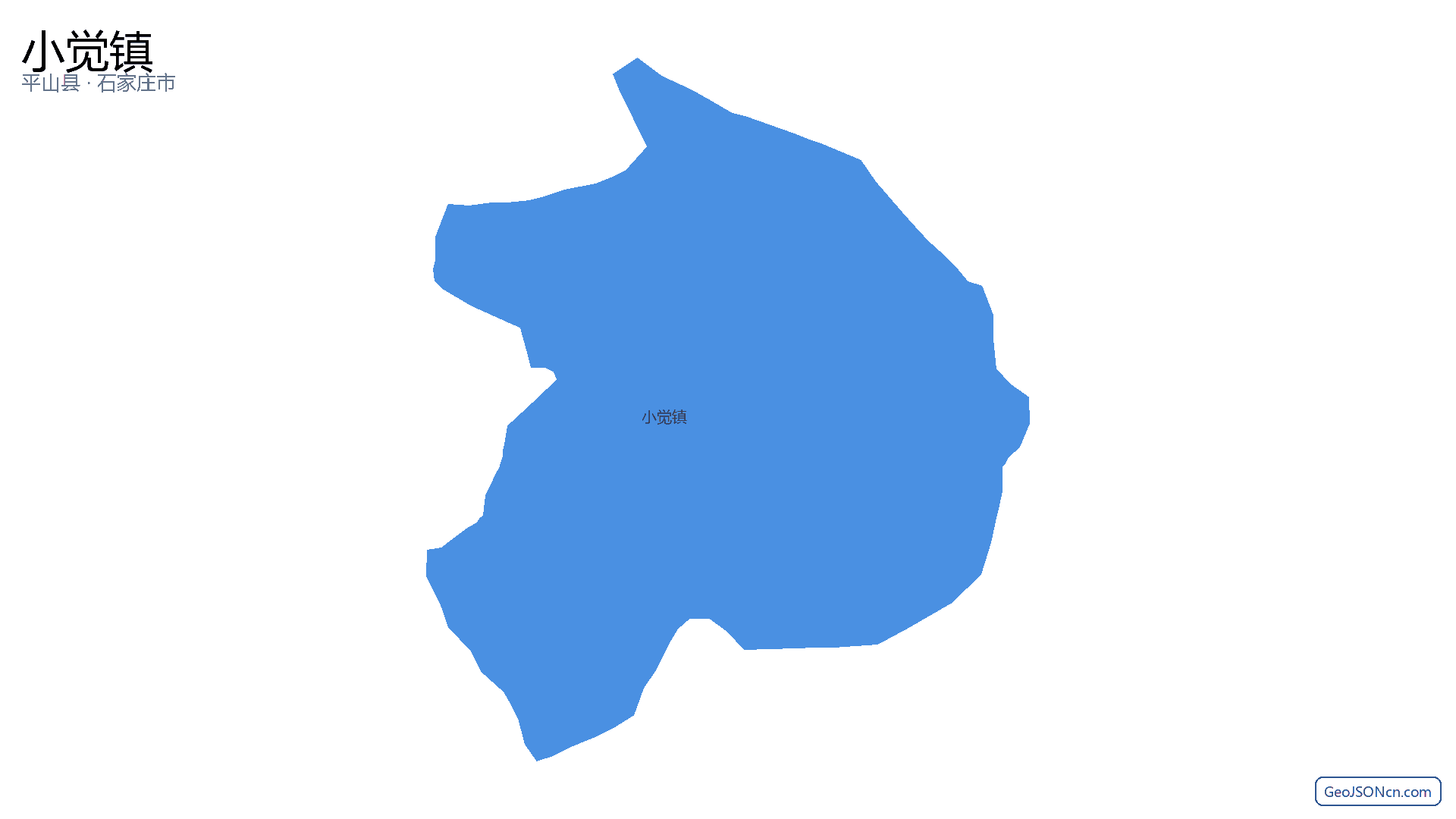 小觉镇行政区划边界地图(平山县·石家庄市),提供GeoJSON、SHP矢量边界数据下载及高清地图大图(PNG/JPG) - GeoJSONcn.com