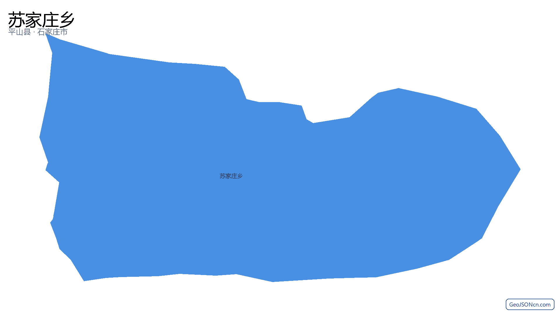 苏家庄乡行政区划边界地图(平山县·石家庄市),提供GeoJSON、SHP矢量边界数据下载及高清地图大图(PNG/JPG) - GeoJSONcn.com