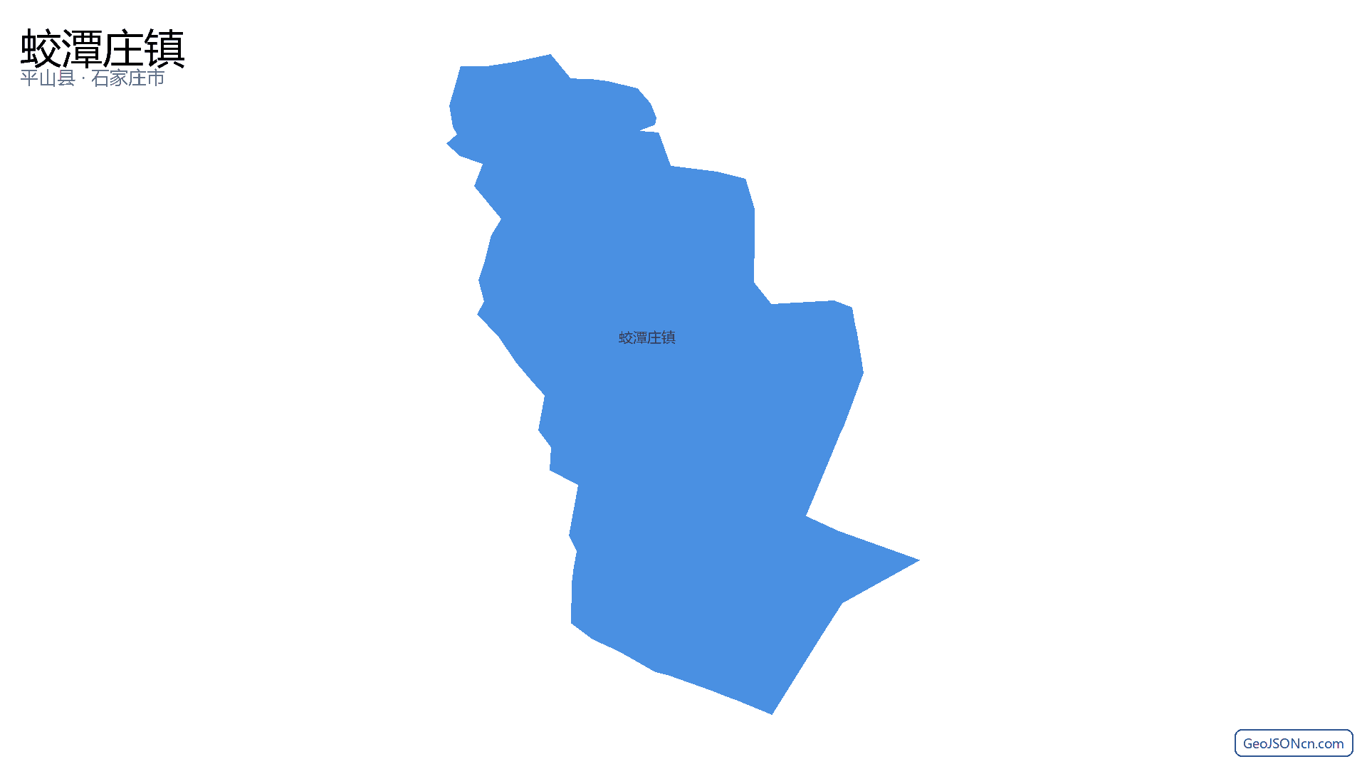 蛟潭庄镇行政区划边界地图（平山县·石家庄市）,提供GeoJSON、SHP矢量边界数据下载及高清地图大图(PNG/JPG) - GeoJSONcn.com