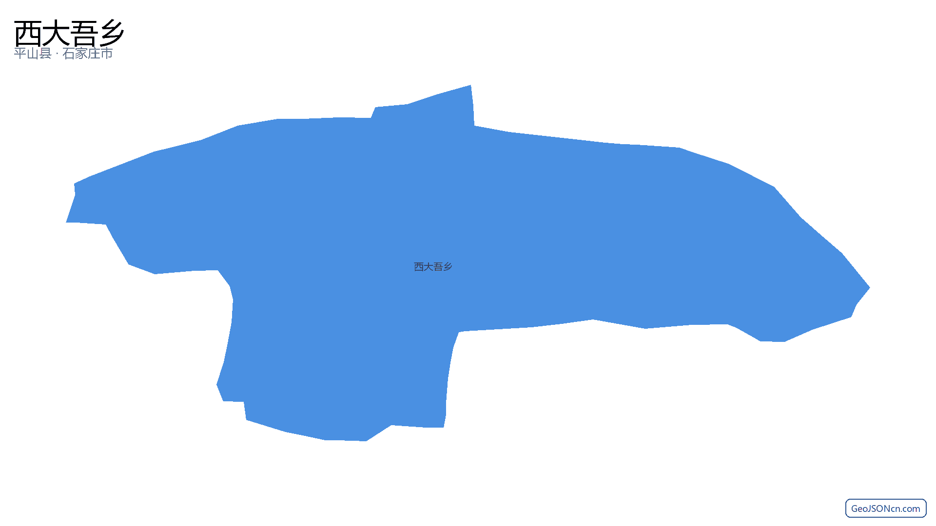 西大吾乡行政区划边界地图（平山县·石家庄市）,提供GeoJSON、SHP矢量边界数据下载及高清地图大图(PNG/JPG) - GeoJSONcn.com