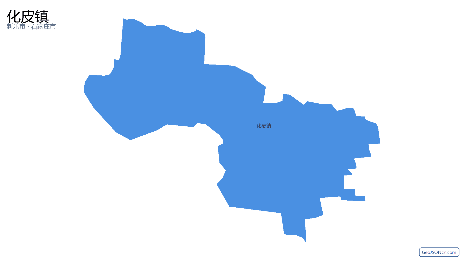 化皮镇行政区划边界地图（新乐市·石家庄市）,提供GeoJSON、SHP矢量边界数据下载及高清地图大图(PNG/JPG) - GeoJSONcn.com