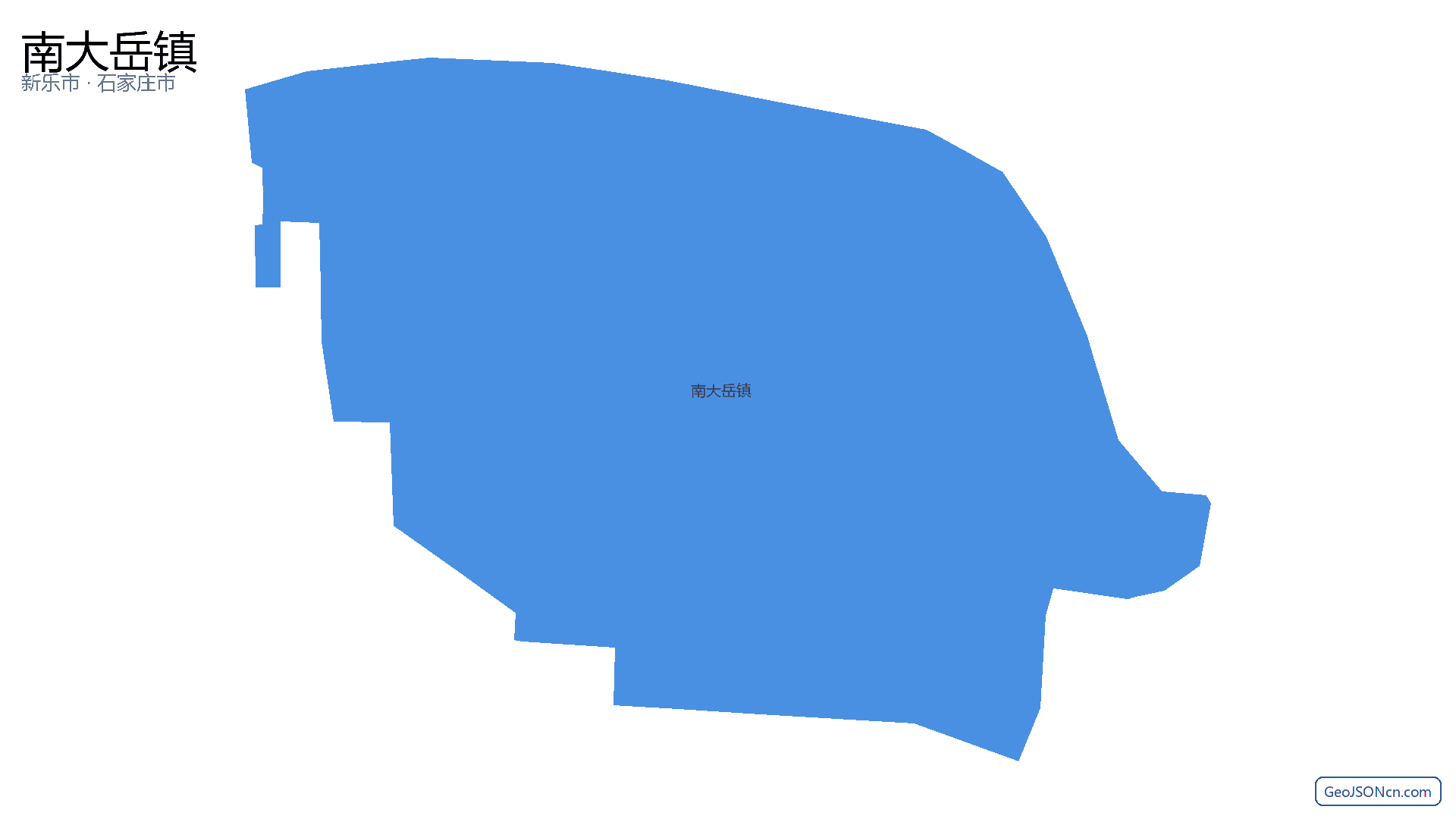 南大岳镇行政区划边界地图（新乐市·石家庄市）,提供GeoJSON、SHP矢量边界数据下载及高清地图大图(PNG/JPG) - GeoJSONcn.com