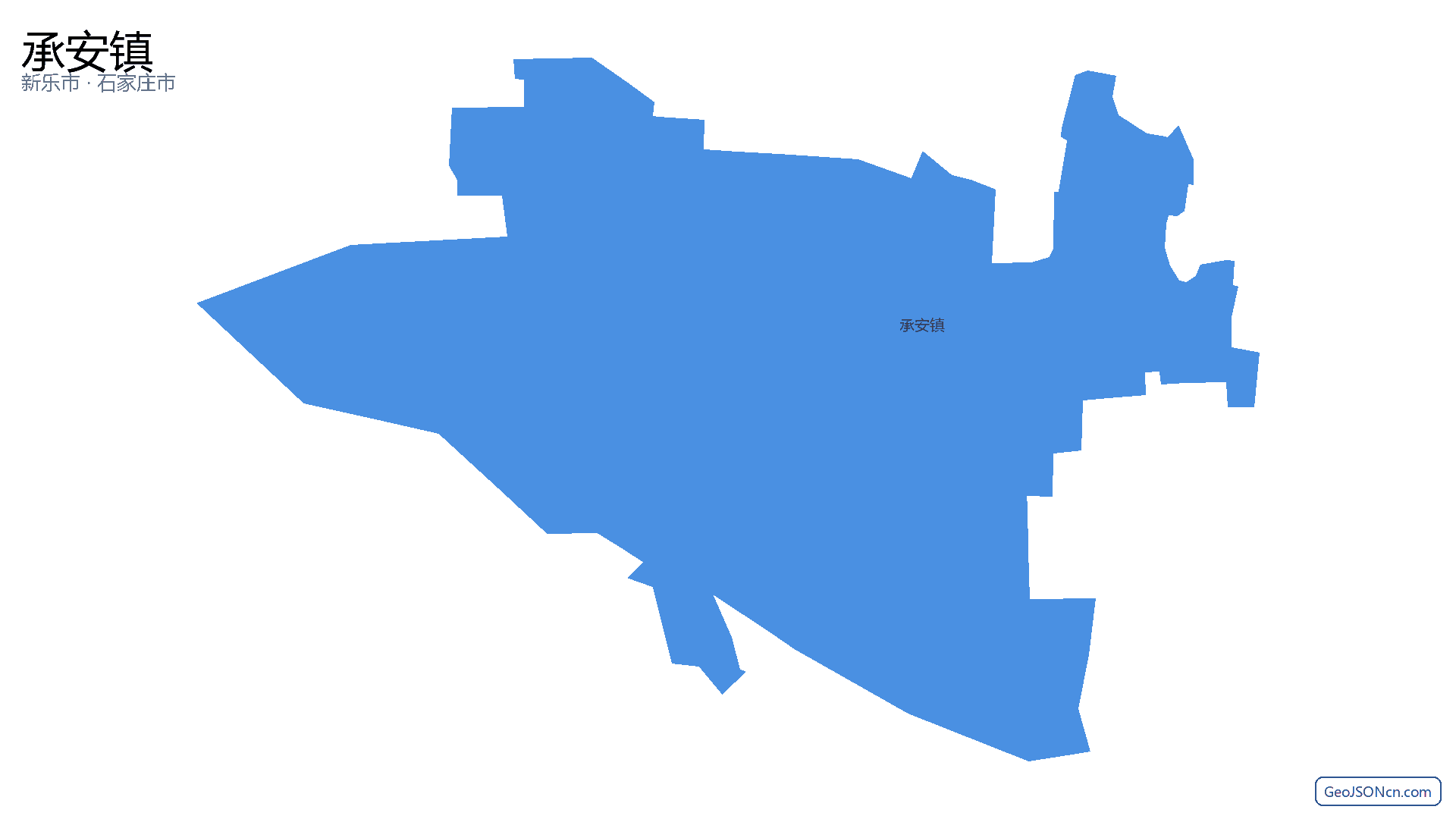 承安镇行政区划边界地图(新乐市·石家庄市),提供GeoJSON、SHP矢量边界数据下载及高清地图大图(PNG/JPG) - GeoJSONcn.com
