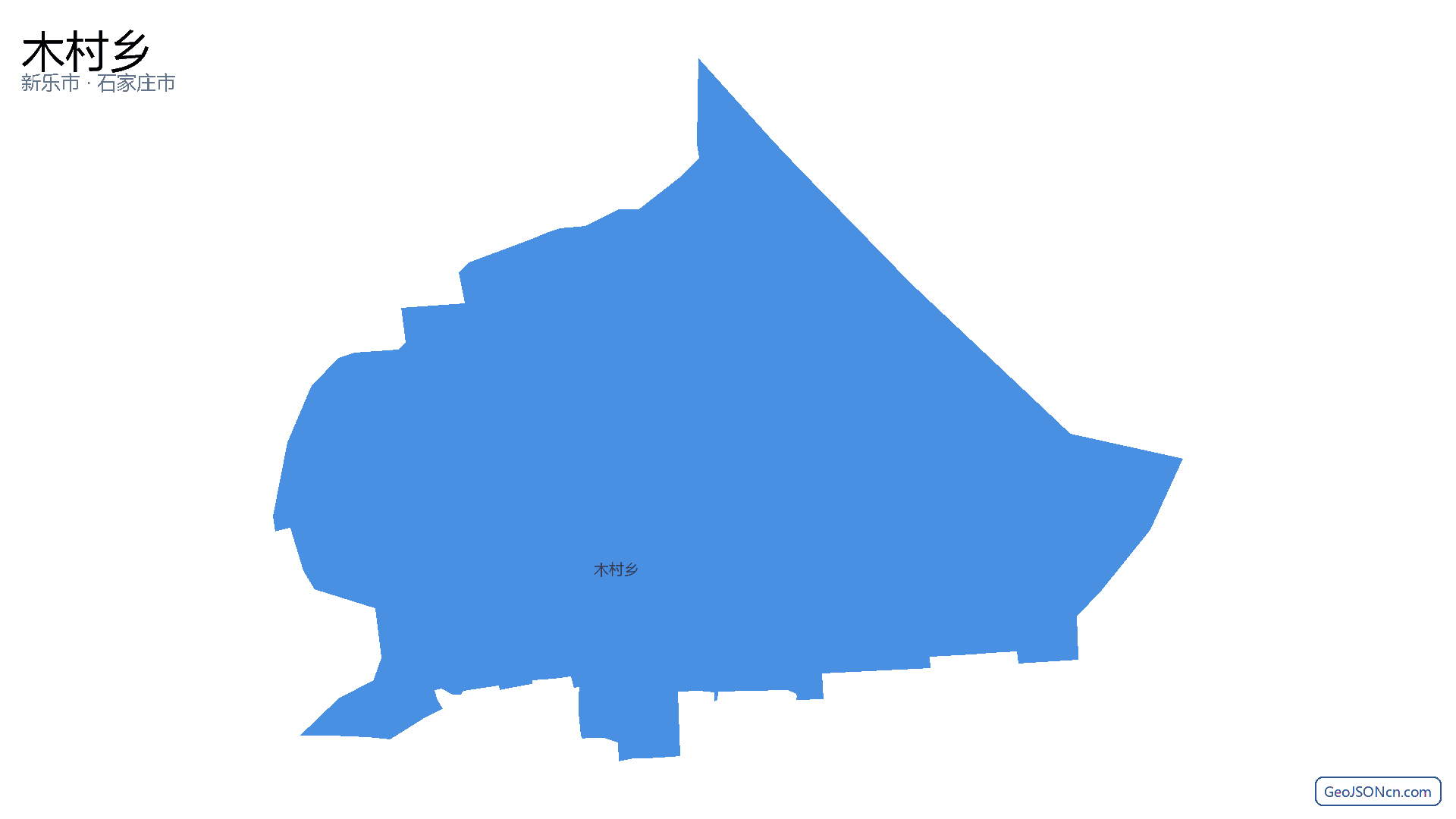 木村乡行政区划边界地图（新乐市·石家庄市）,提供GeoJSON、SHP矢量边界数据下载及高清地图大图(PNG/JPG) - GeoJSONcn.com
