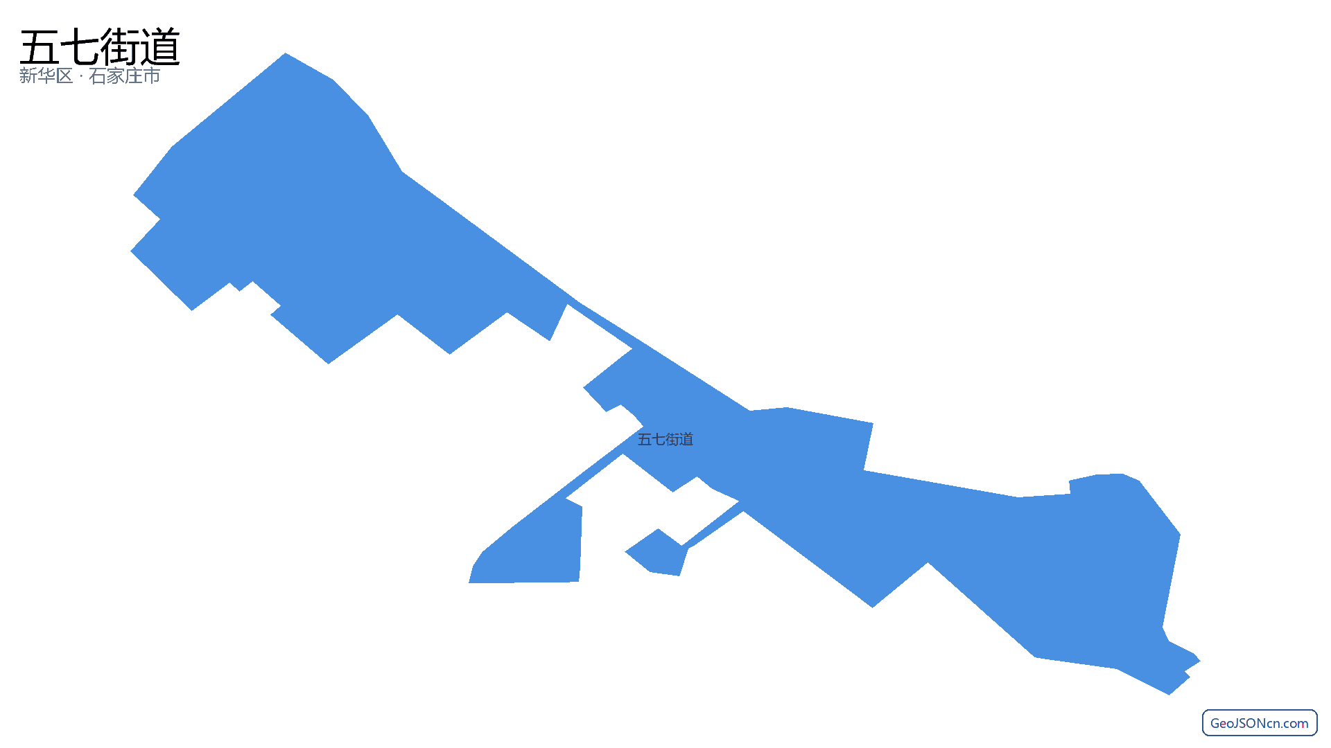 五七街道行政区划边界地图(新华区·石家庄市),提供GeoJSON、SHP矢量边界数据下载及高清地图大图(PNG/JPG) - GeoJSONcn.com