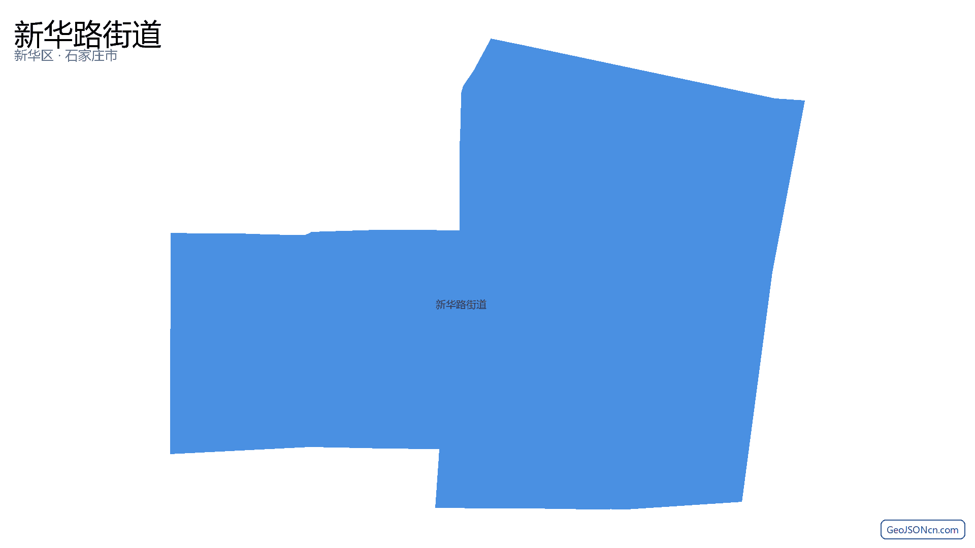 新华路街道行政区划边界地图（新华区·石家庄市）,提供GeoJSON、SHP矢量边界数据下载及高清地图大图(PNG/JPG) - GeoJSONcn.com