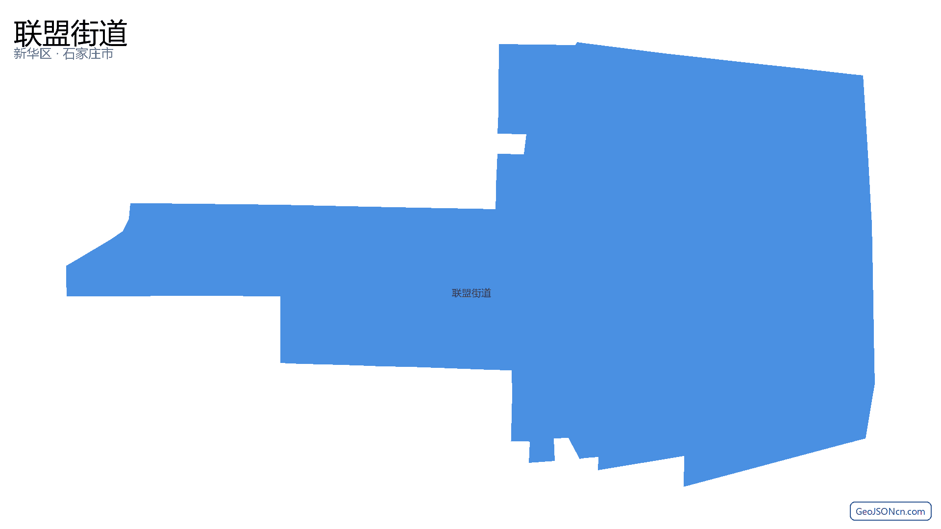 联盟街道行政区划边界地图(新华区·石家庄市),提供GeoJSON、SHP矢量边界数据下载及高清地图大图(PNG/JPG) - GeoJSONcn.com