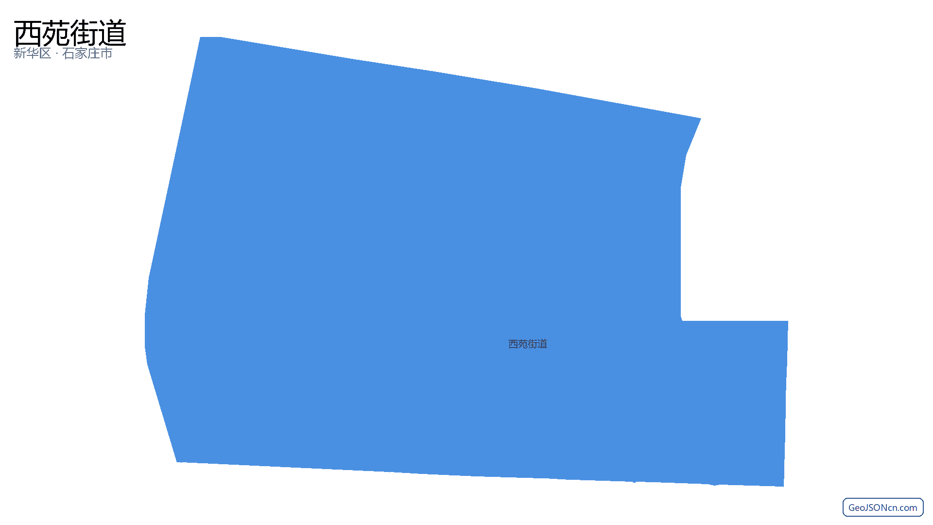 西苑街道行政区划边界地图（新华区·石家庄市）,提供GeoJSON、SHP矢量边界数据下载及高清地图大图(PNG/JPG) - GeoJSONcn.com