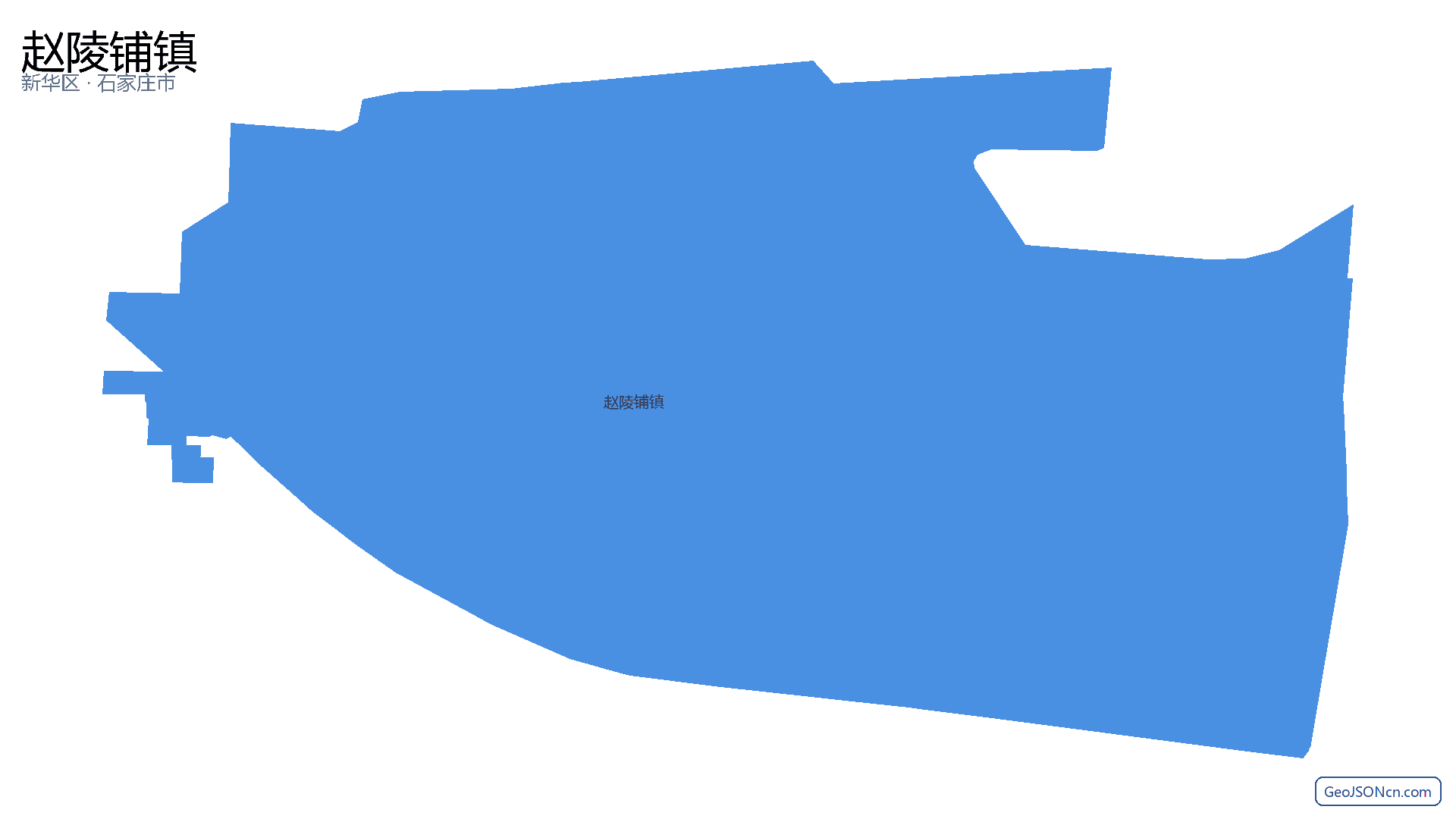 赵陵铺镇行政区划边界地图（新华区·石家庄市）,提供GeoJSON、SHP矢量边界数据下载及高清地图大图(PNG/JPG) - GeoJSONcn.com