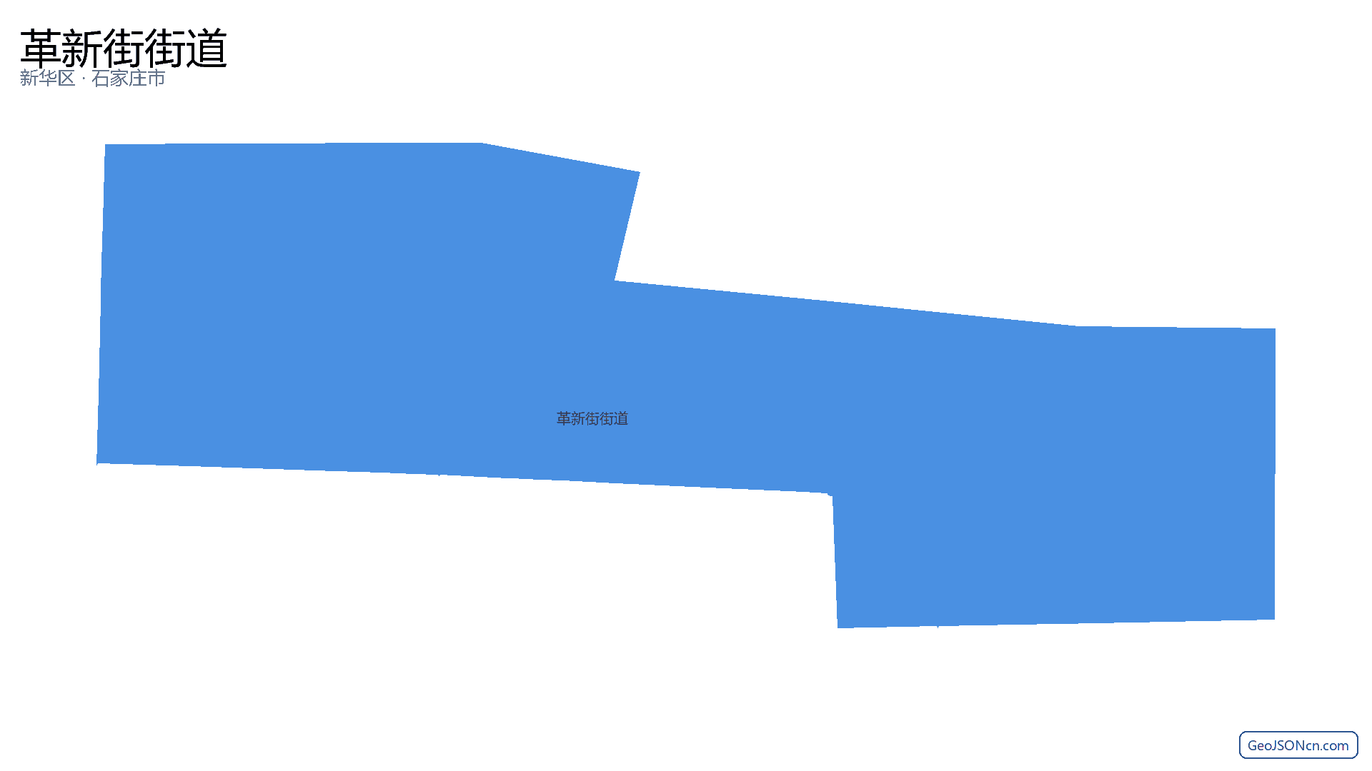 革新街街道行政区划边界地图(新华区·石家庄市),提供GeoJSON、SHP矢量边界数据下载及高清地图大图(PNG/JPG) - GeoJSONcn.com