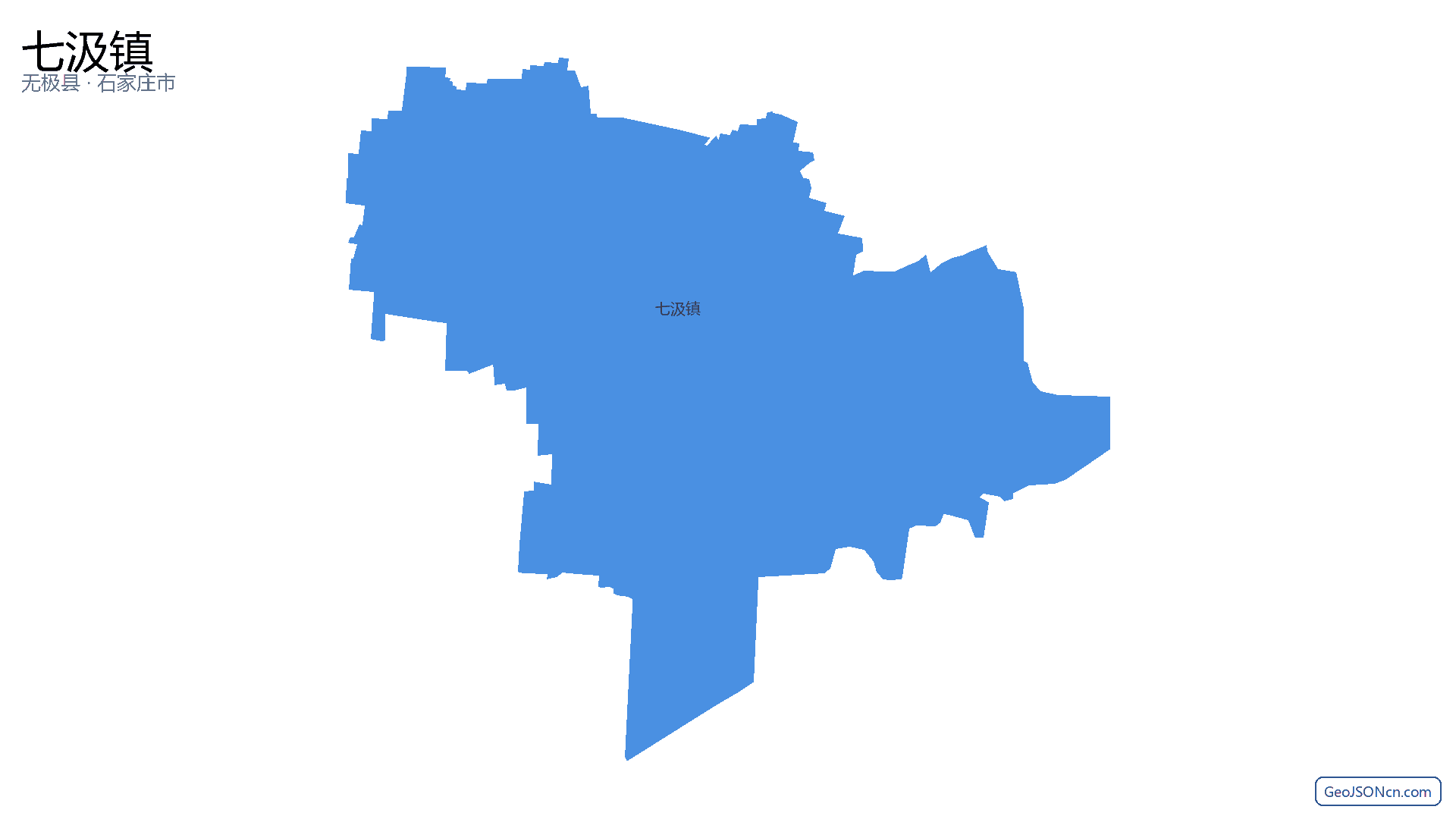 七汲镇行政区划边界地图（无极县·石家庄市）,提供GeoJSON、SHP矢量边界数据下载及高清地图大图(PNG/JPG) - GeoJSONcn.com