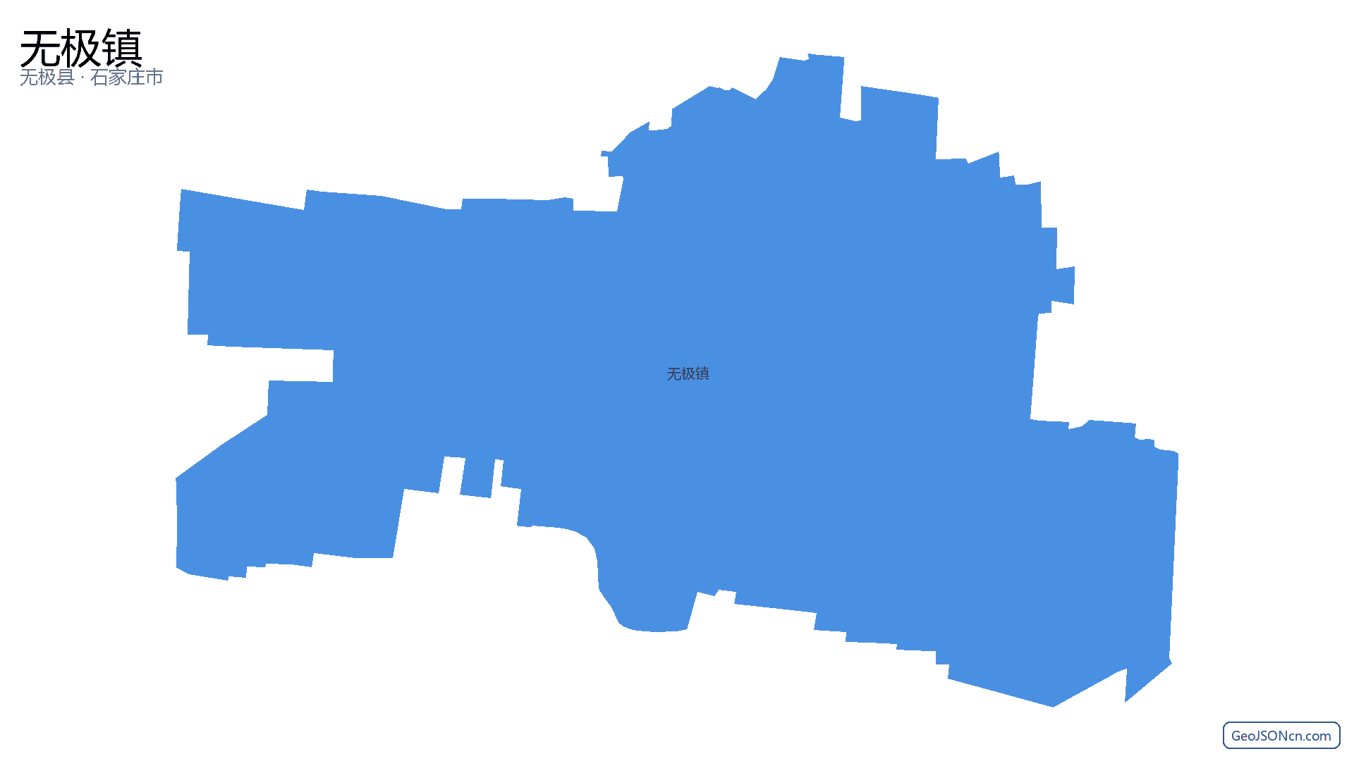 无极镇行政区划边界地图（无极县·石家庄市）,提供GeoJSON、SHP矢量边界数据下载及高清地图大图(PNG/JPG) - GeoJSONcn.com