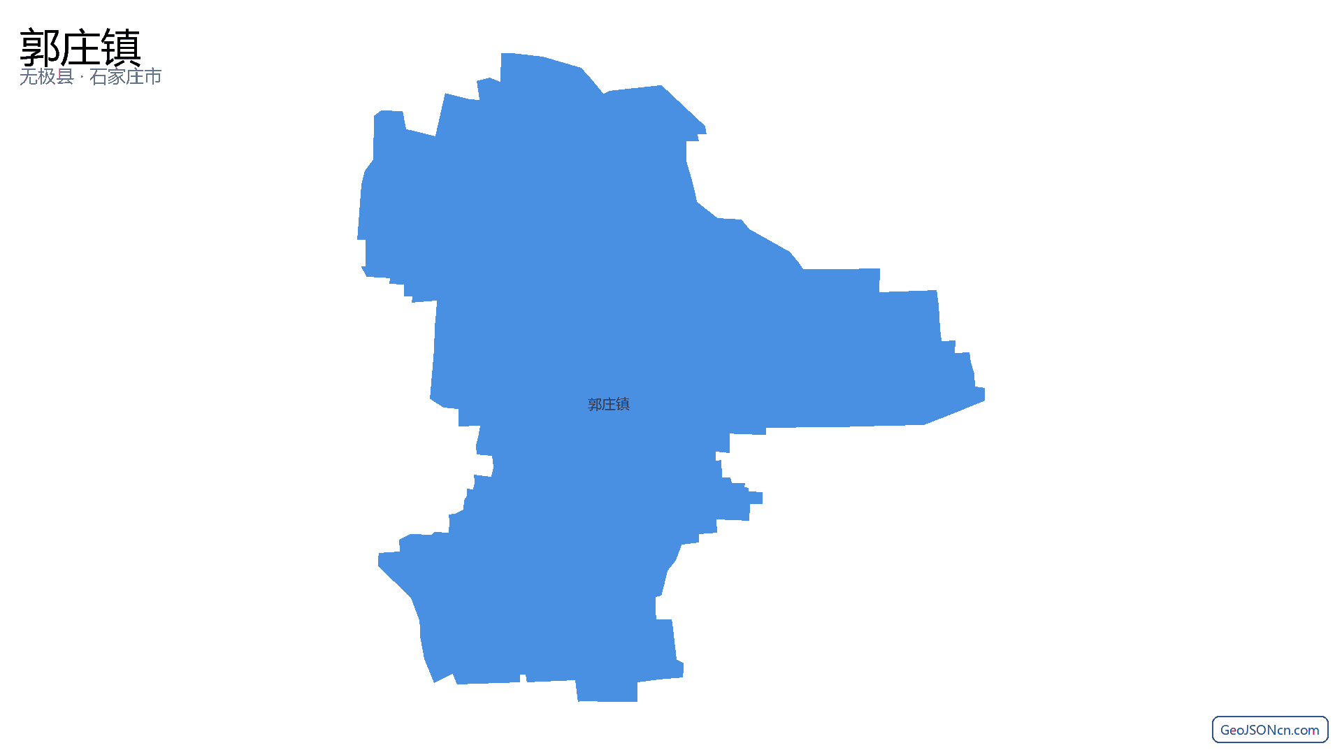 郭庄镇行政区划边界地图（无极县·石家庄市）,提供GeoJSON、SHP矢量边界数据下载及高清地图大图(PNG/JPG) - GeoJSONcn.com