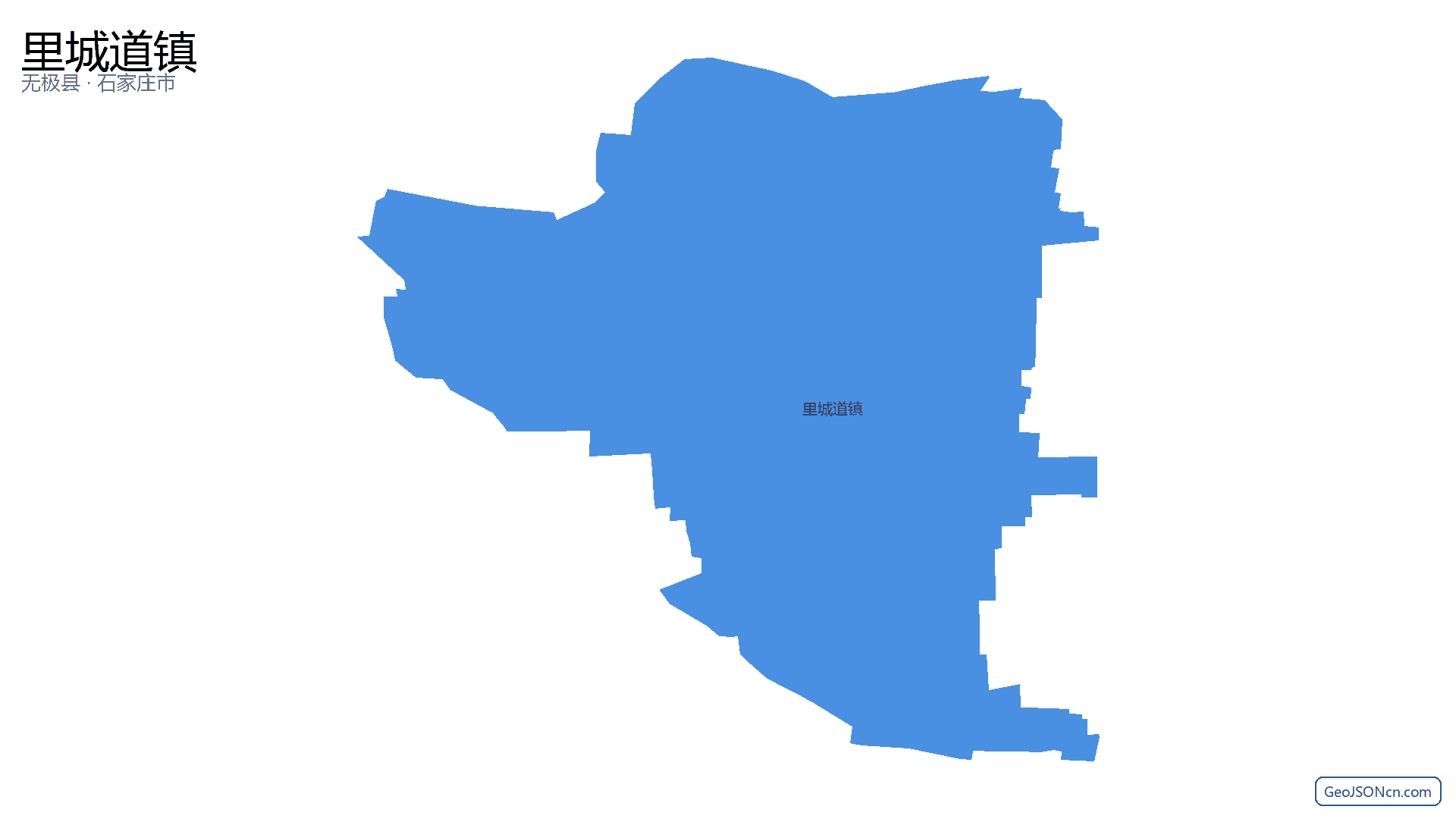 里城道镇行政区划边界地图(无极县·石家庄市),提供GeoJSON、SHP矢量边界数据下载及高清地图大图(PNG/JPG) - GeoJSONcn.com