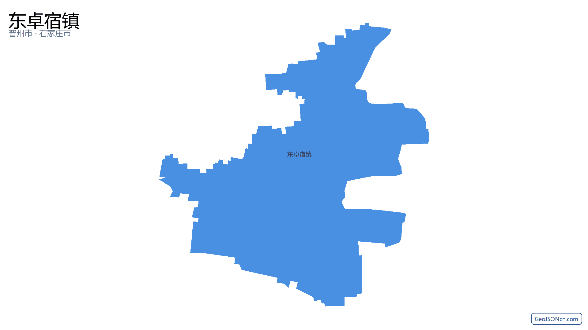 东卓宿镇行政区划边界地图(晋州市·石家庄市),提供GeoJSON、SHP矢量边界数据下载及高清地图大图(PNG/JPG) - GeoJSONcn.com