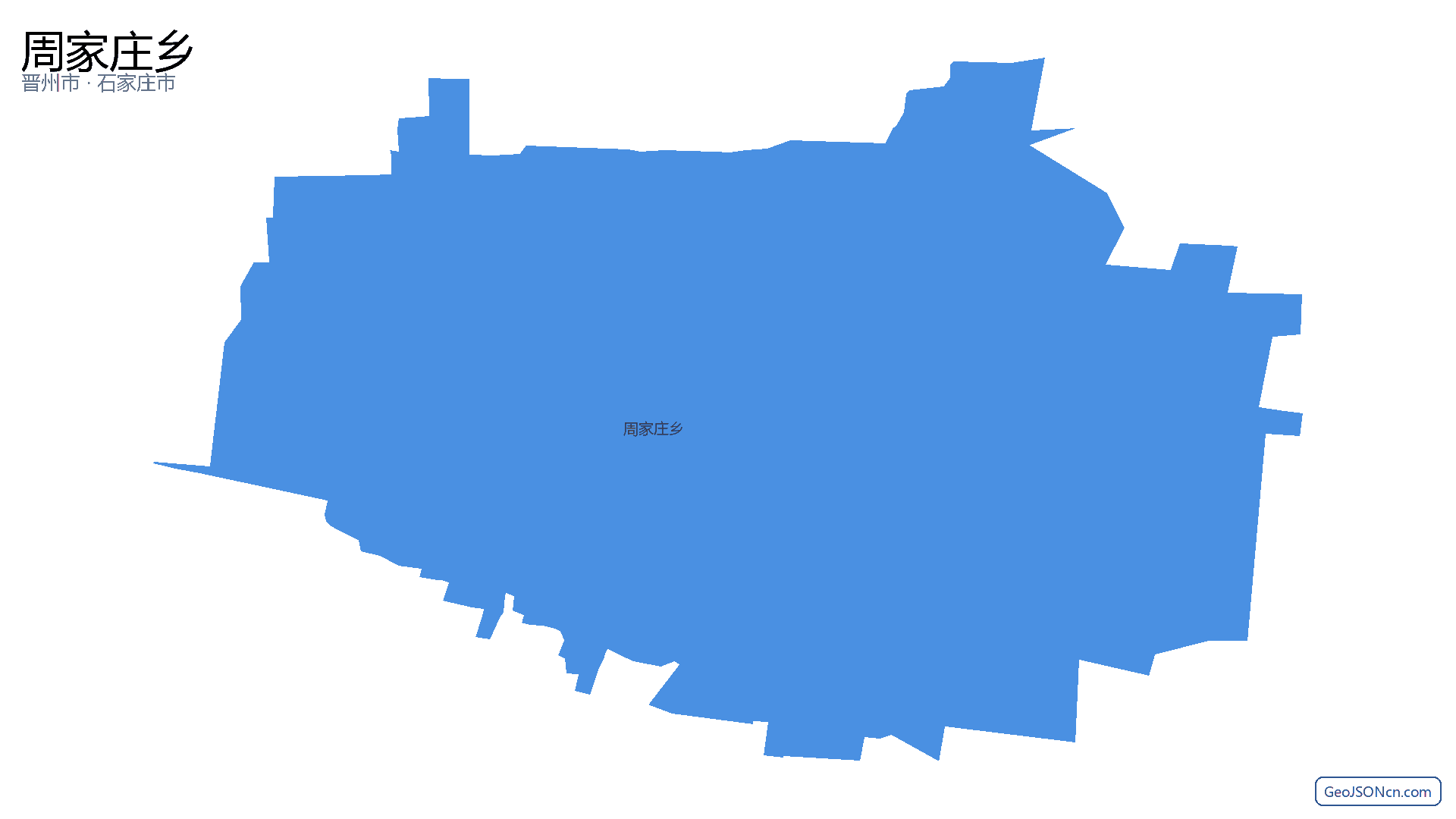 周家庄乡行政区划边界地图（晋州市·石家庄市）,提供GeoJSON、SHP矢量边界数据下载及高清地图大图(PNG/JPG) - GeoJSONcn.com