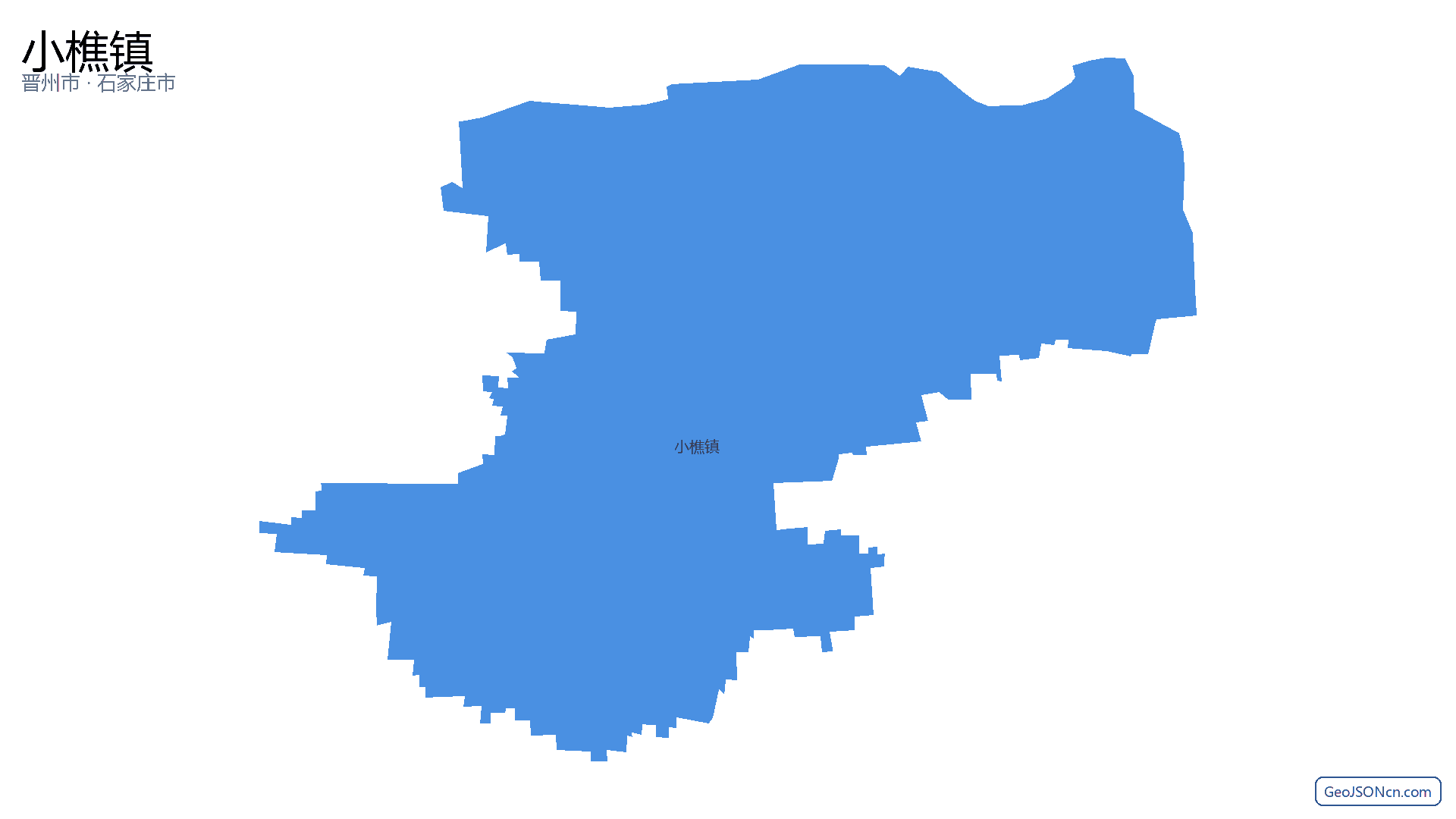 小樵镇行政区划边界地图（晋州市·石家庄市）,提供GeoJSON、SHP矢量边界数据下载及高清地图大图(PNG/JPG) - GeoJSONcn.com